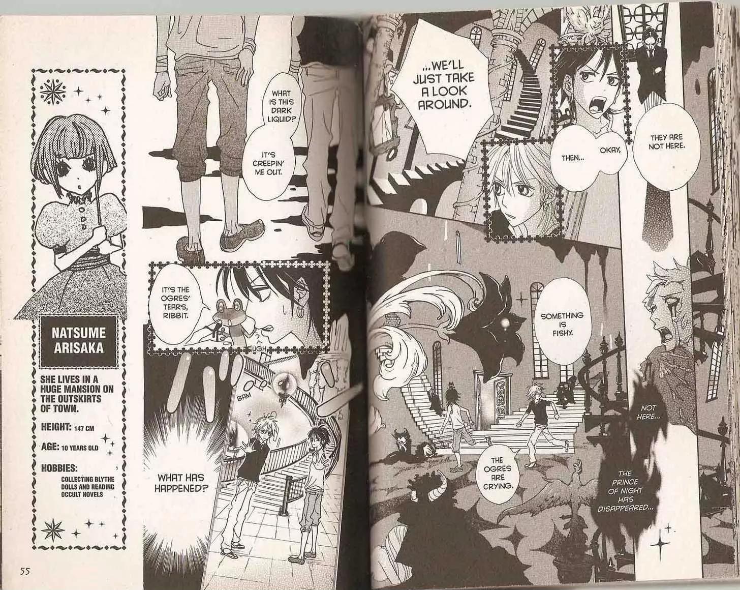 Sugar Sugar Rune chapter 20 page 32