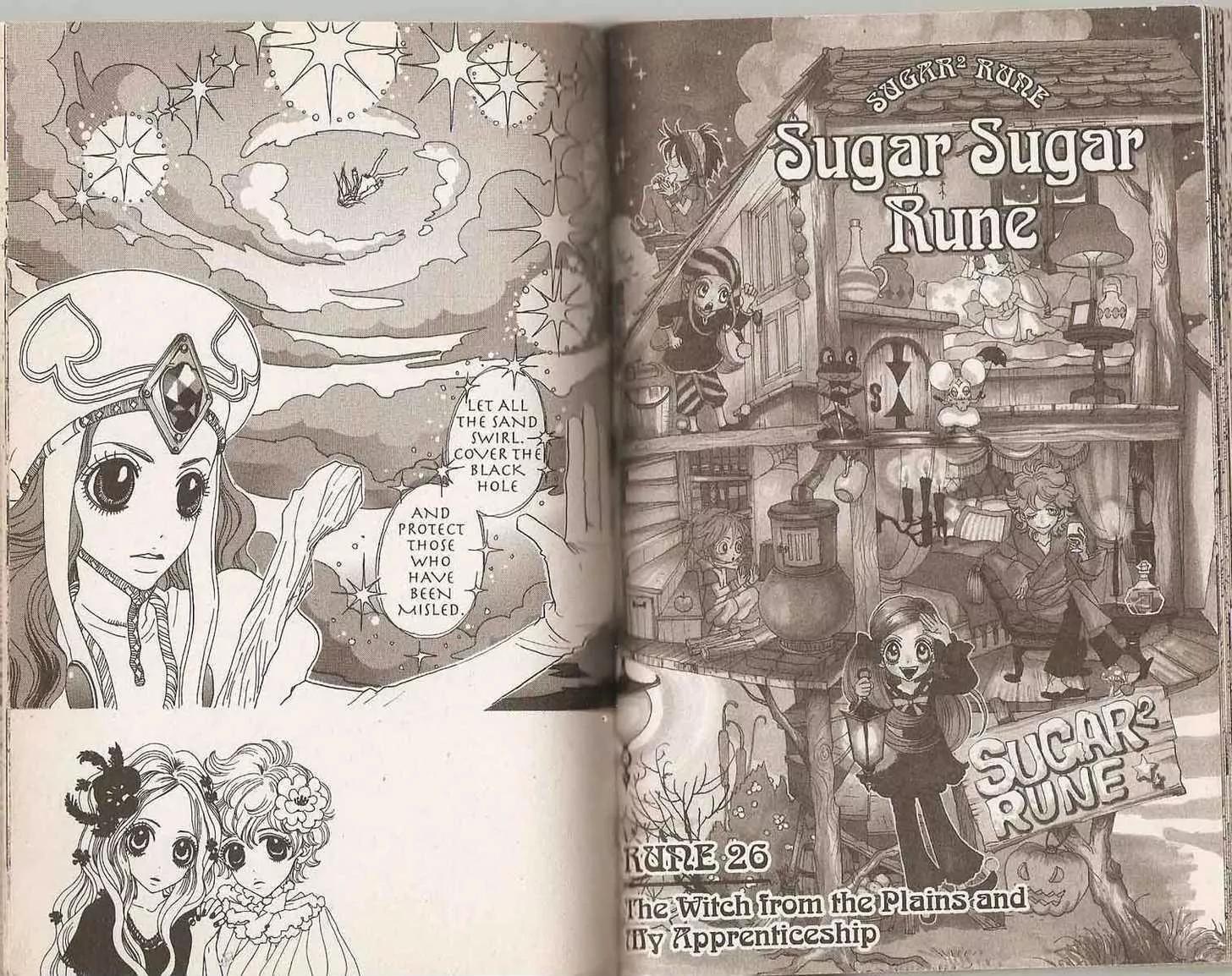 Sugar Sugar Rune chapter 20 page 42