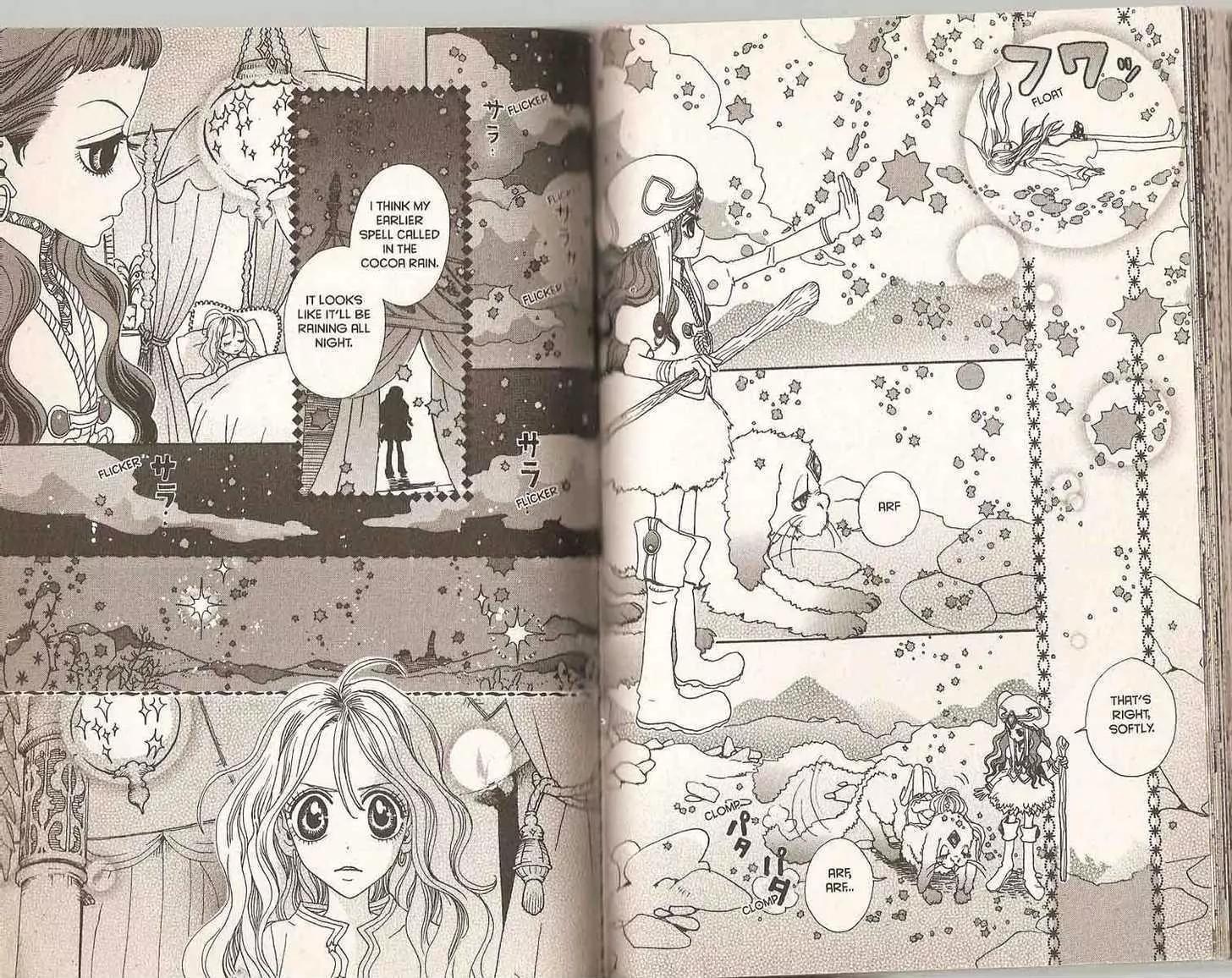Sugar Sugar Rune chapter 20 page 43