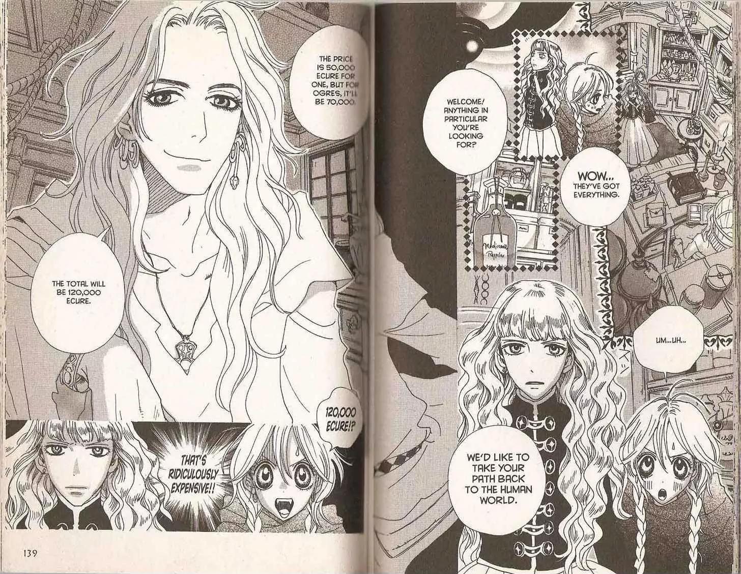Sugar Sugar Rune chapter 20 page 74