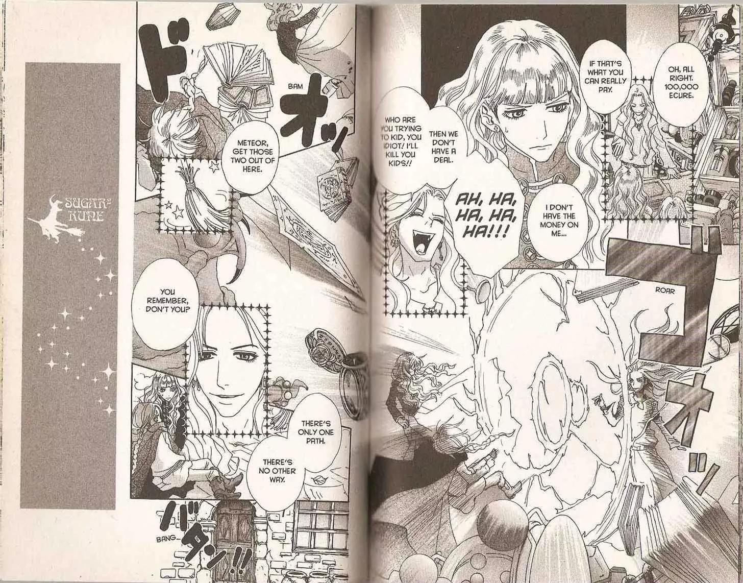 Sugar Sugar Rune chapter 20 page 77