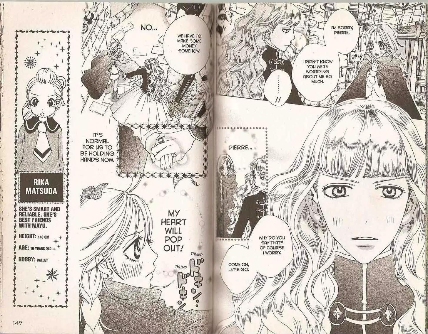 Sugar Sugar Rune chapter 20 page 79