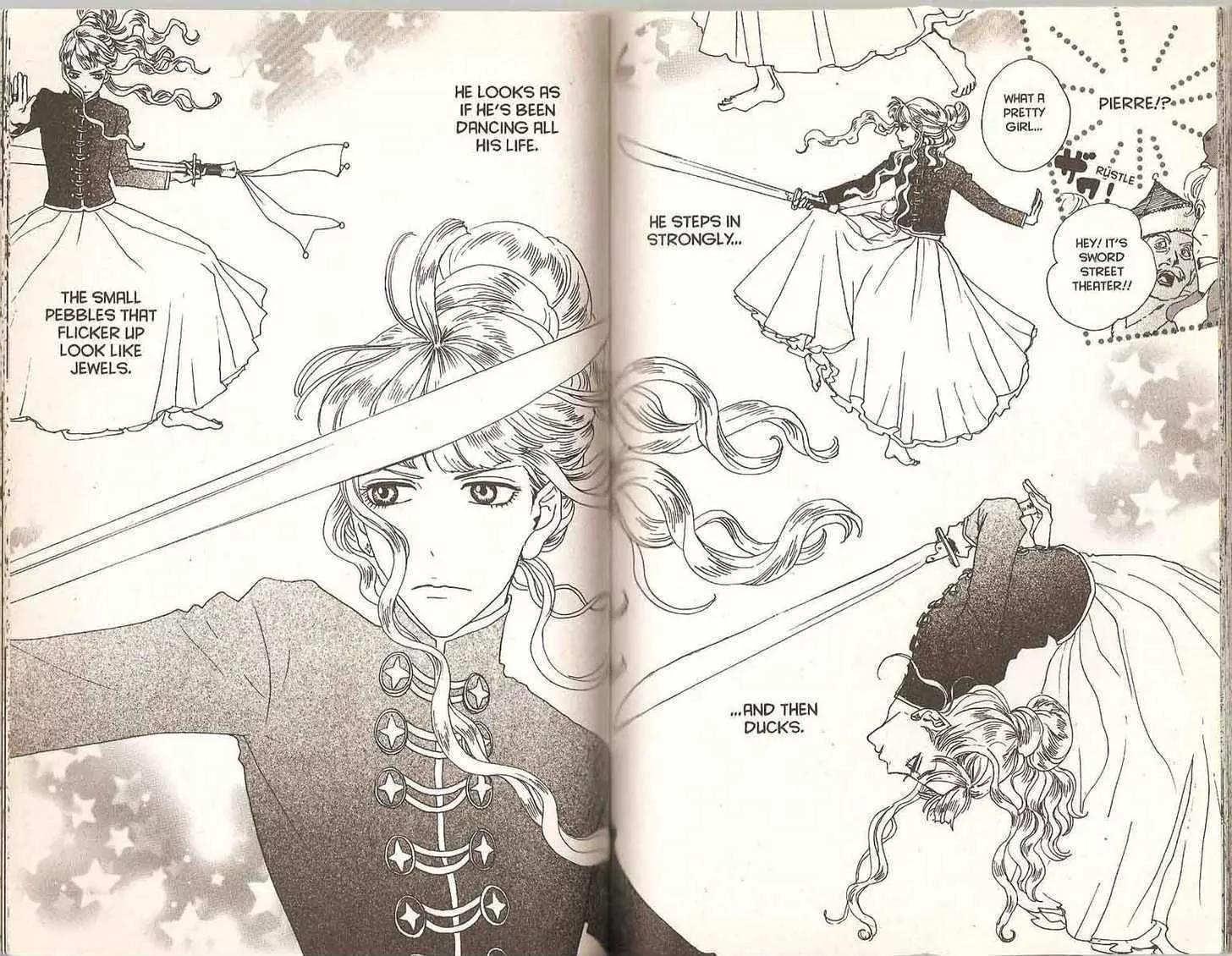 Sugar Sugar Rune chapter 20 page 82