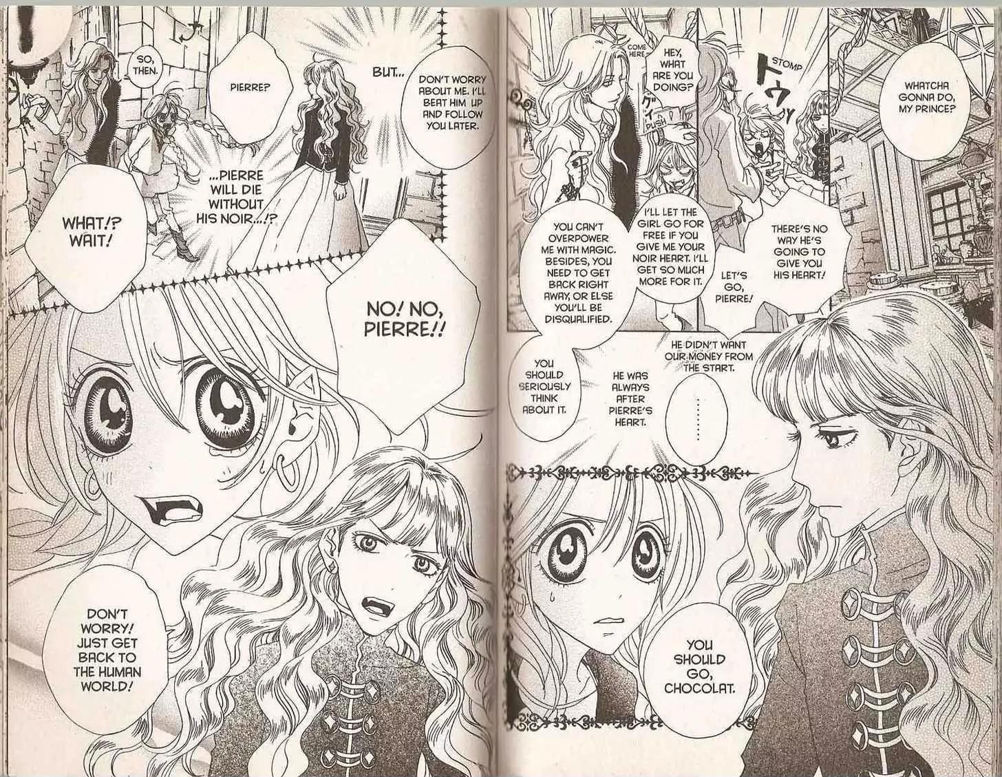 Sugar Sugar Rune chapter 20 page 86