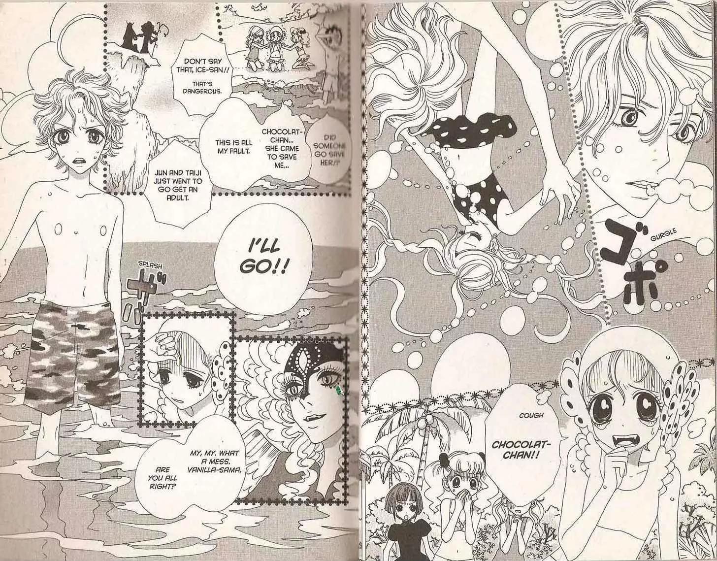 Sugar Sugar Rune chapter 20 page 9