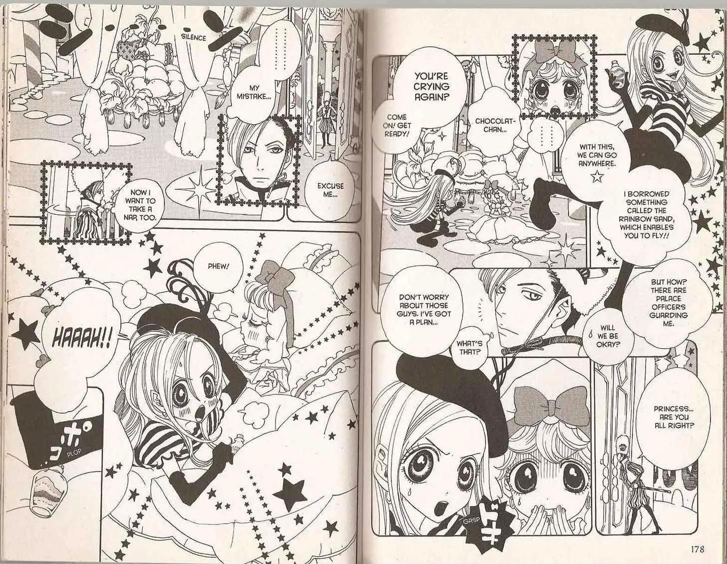 Sugar Sugar Rune chapter 20 page 94
