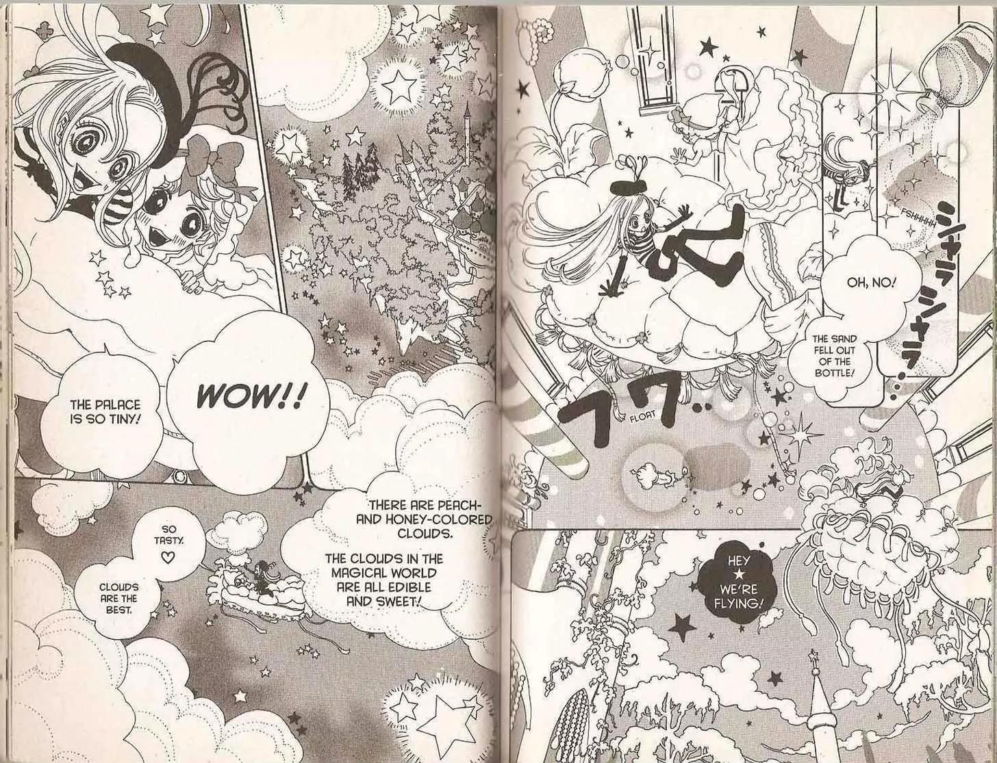 Sugar Sugar Rune chapter 20 page 95