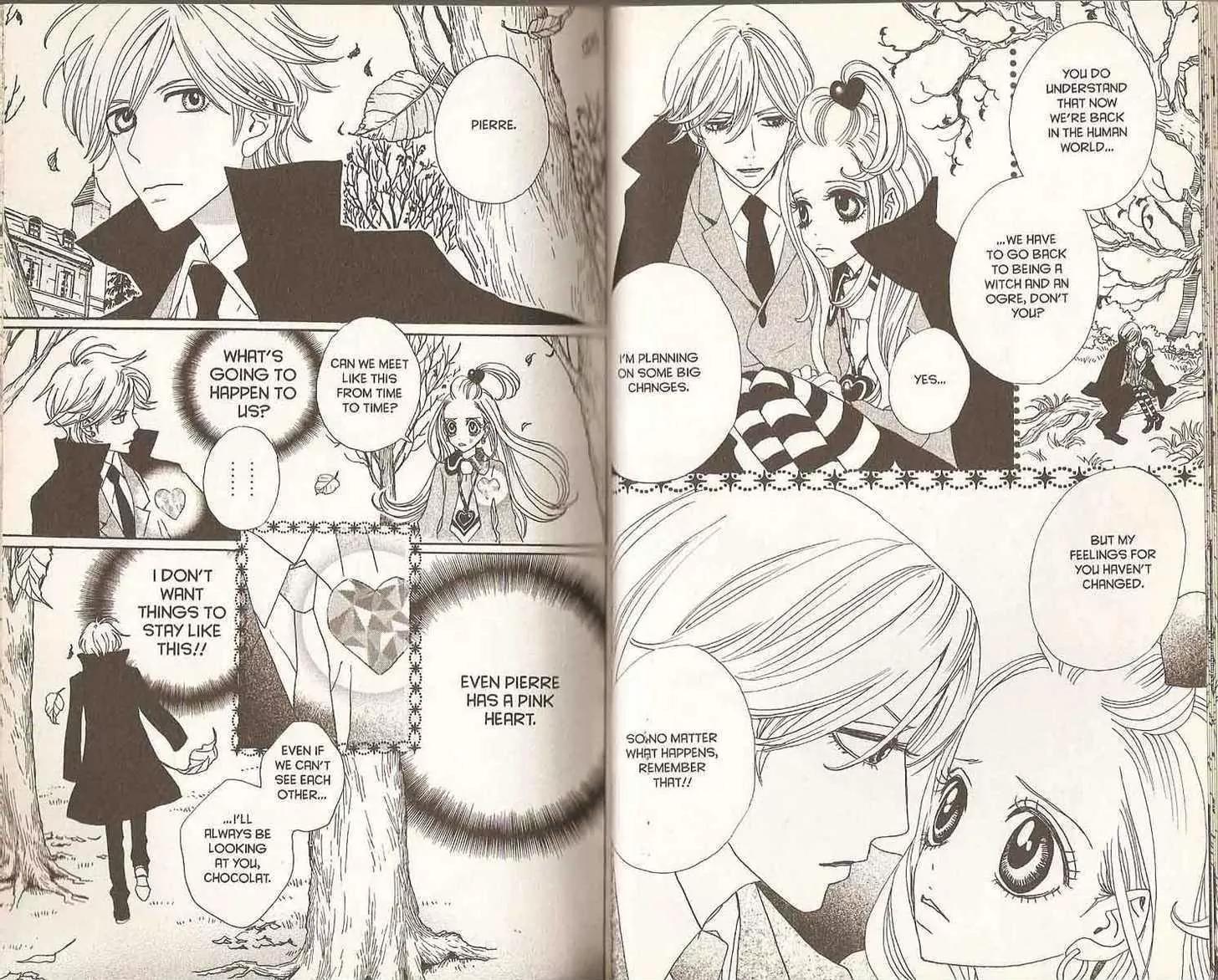 Sugar Sugar Rune chapter 21 page 19