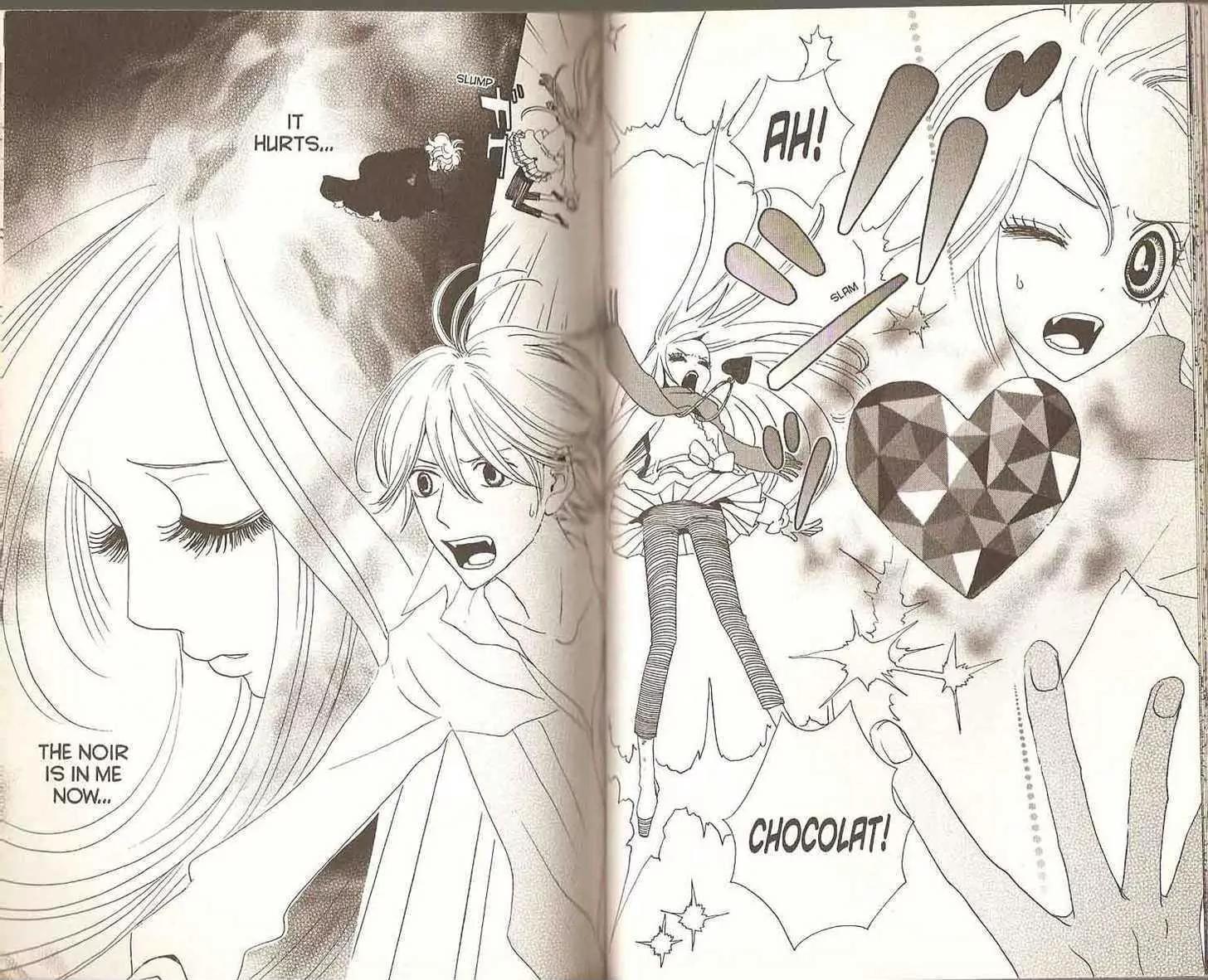 Sugar Sugar Rune chapter 21 page 32
