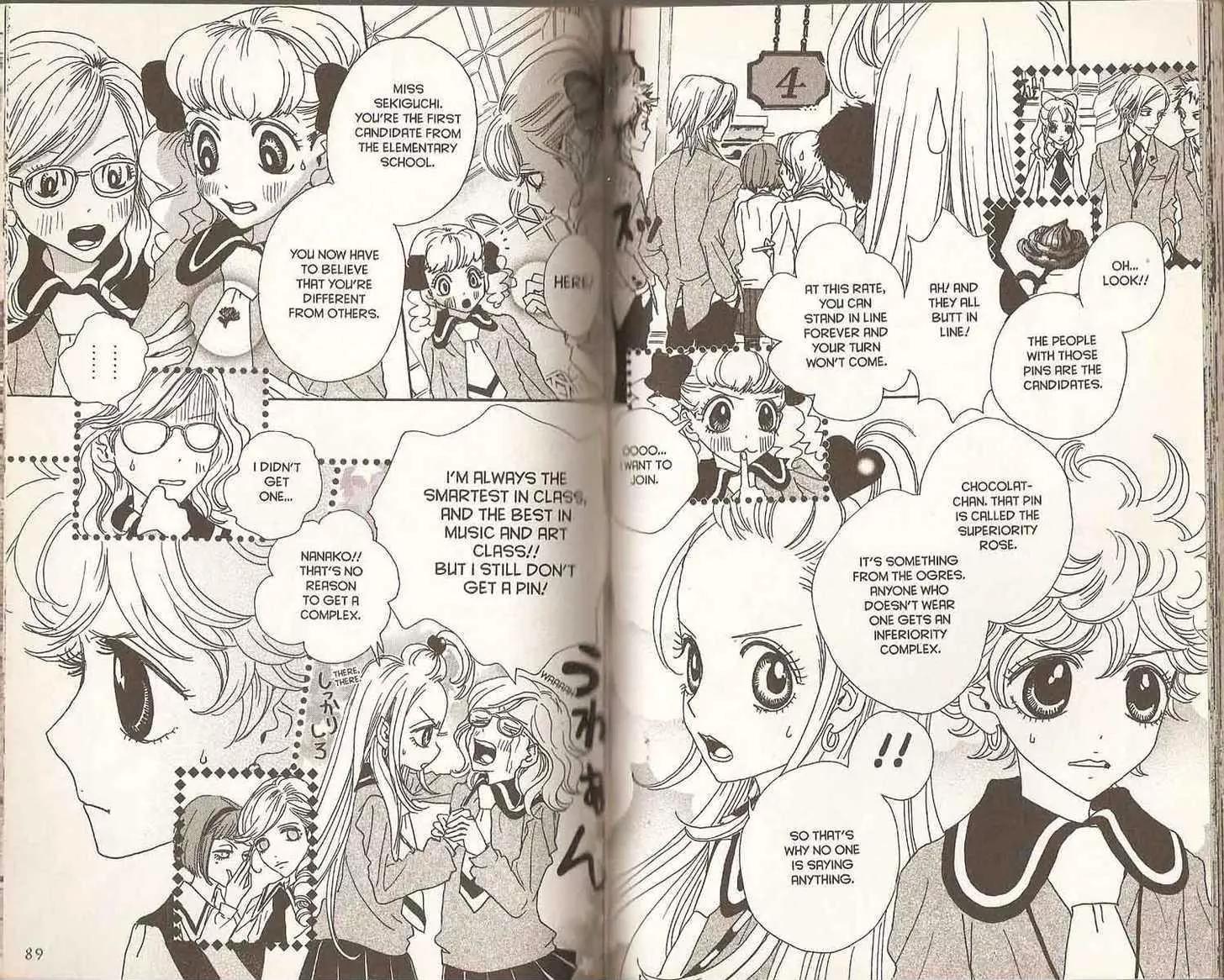 Sugar Sugar Rune chapter 21 page 49