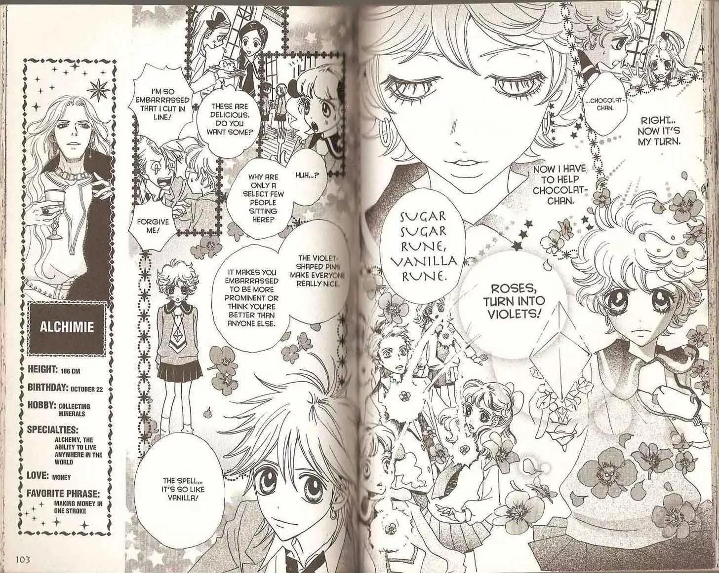 Sugar Sugar Rune chapter 21 page 56