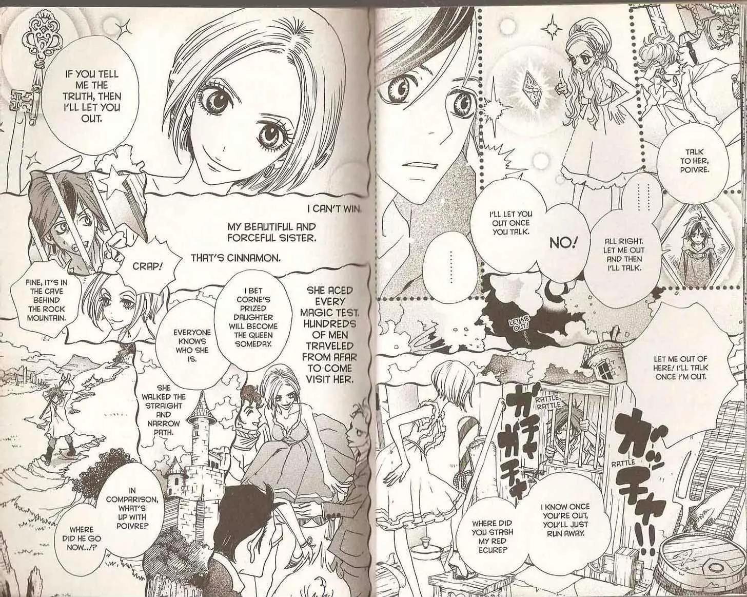 Sugar Sugar Rune chapter 22 page 14