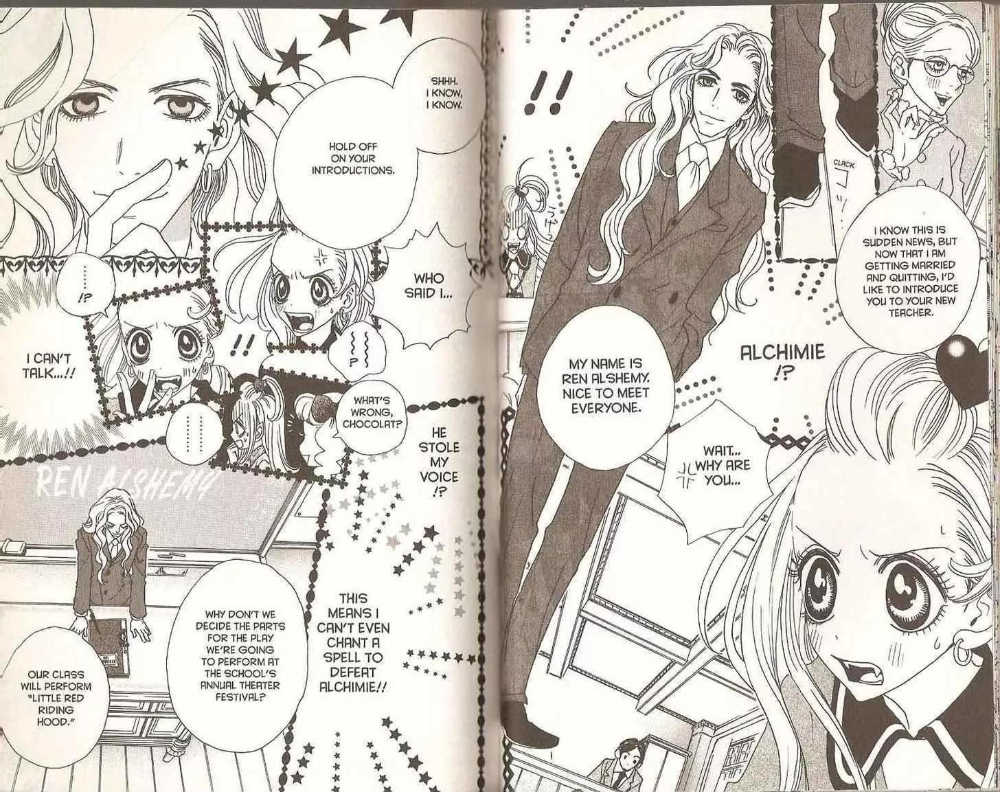 Sugar Sugar Rune chapter 22 page 29