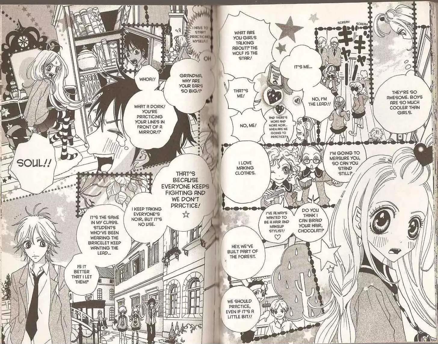 Sugar Sugar Rune chapter 22 page 33
