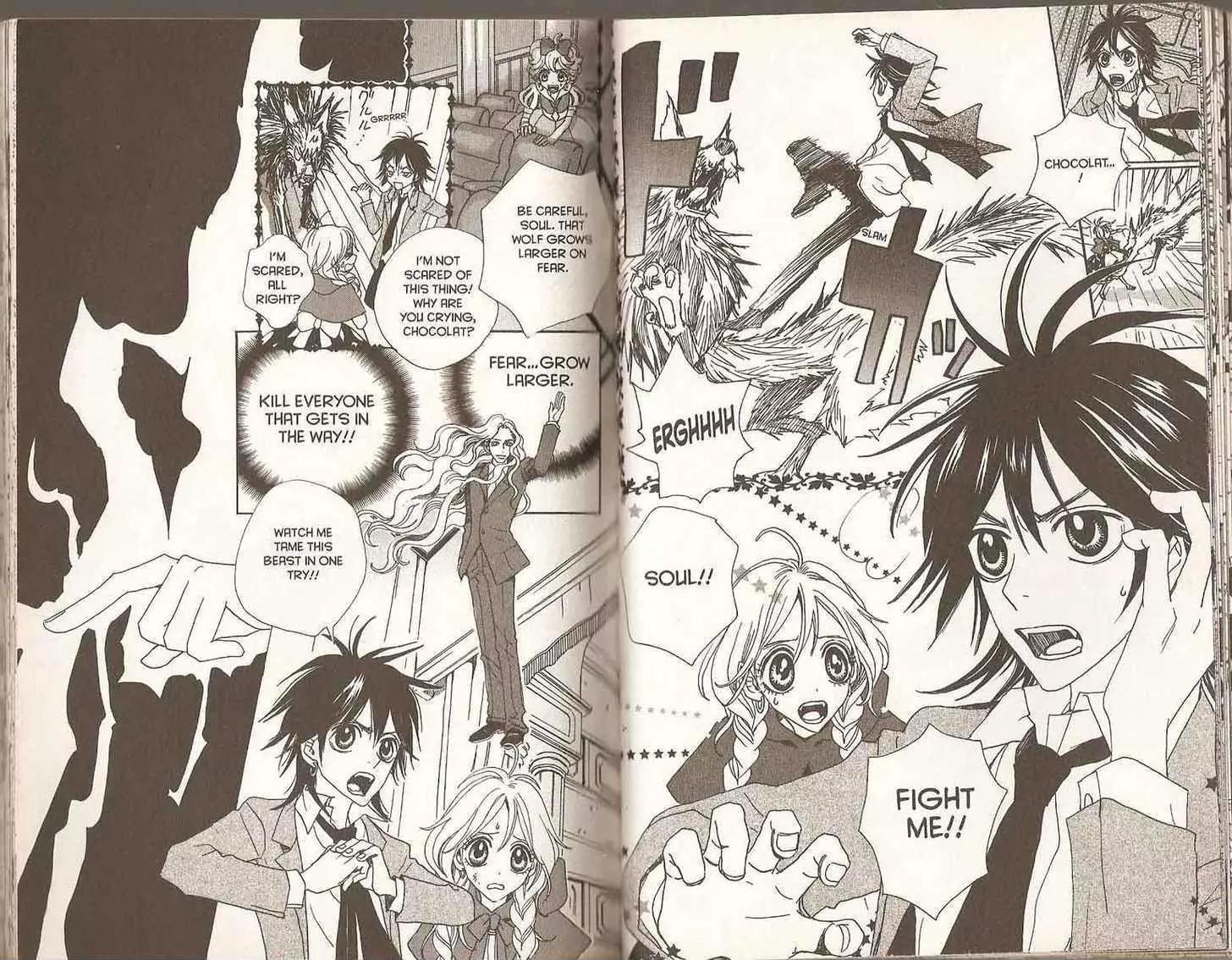 Sugar Sugar Rune chapter 22 page 45