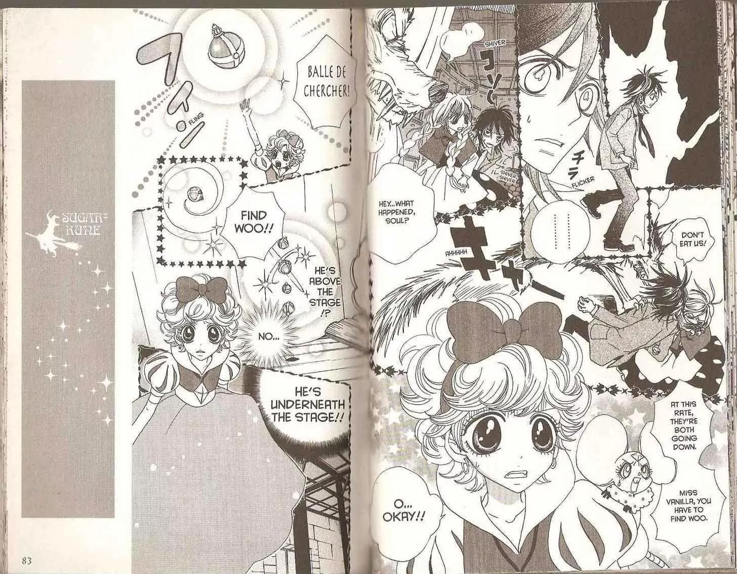 Sugar Sugar Rune chapter 22 page 46
