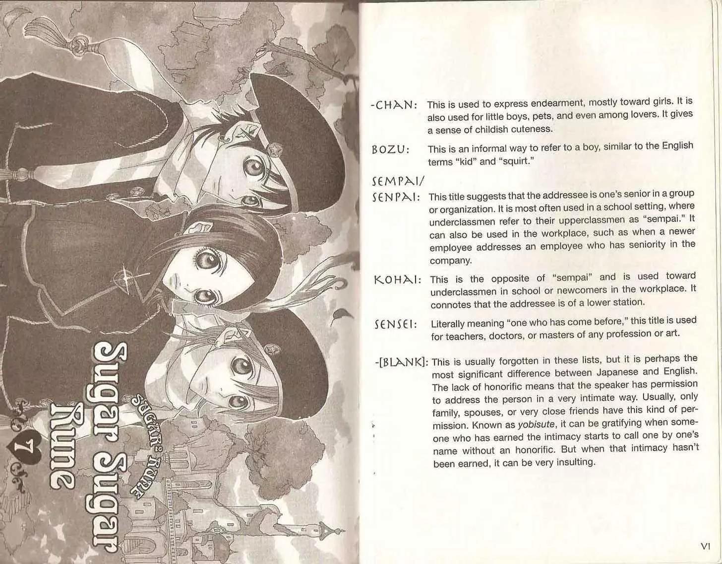 Sugar Sugar Rune chapter 22 page 5