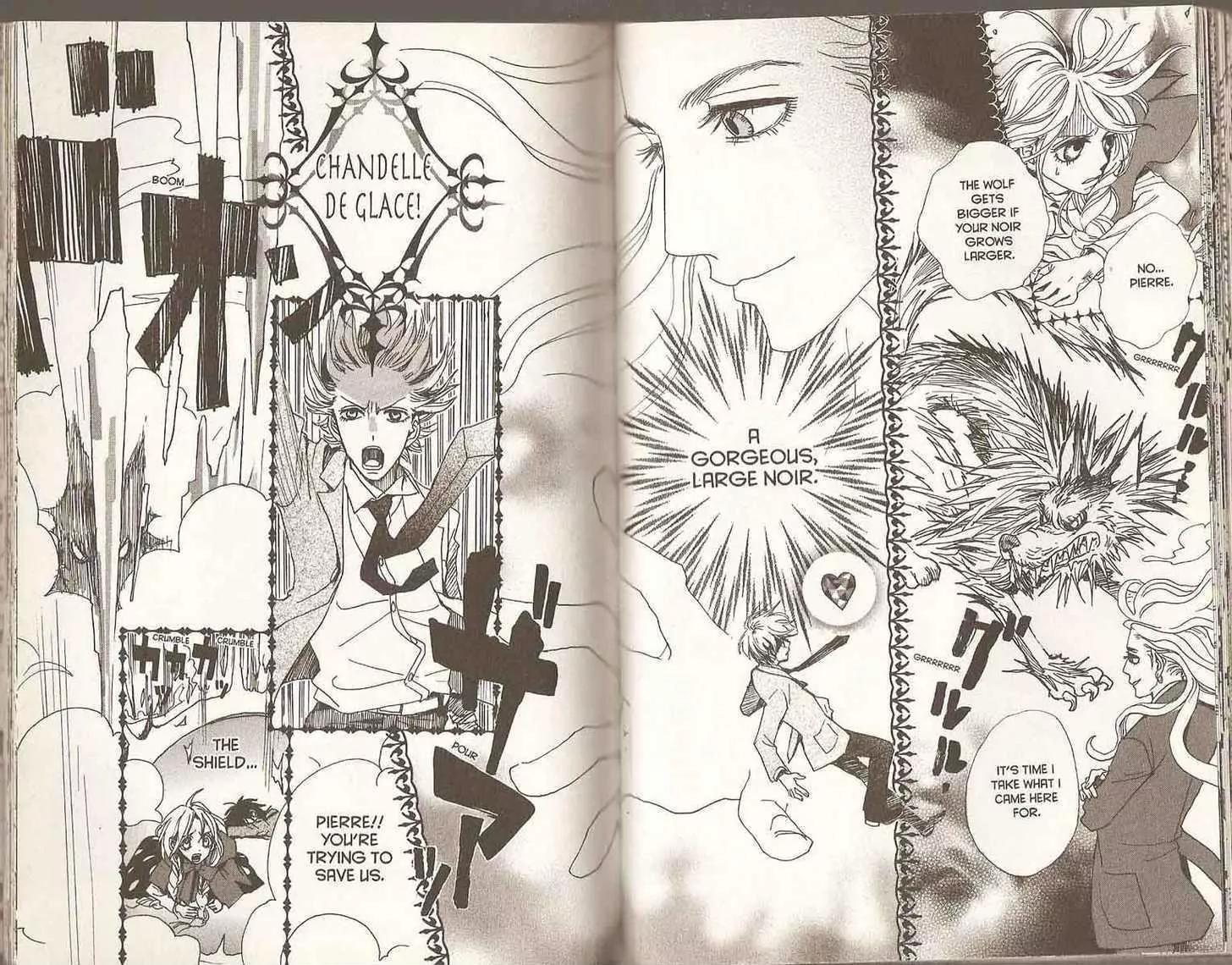 Sugar Sugar Rune chapter 22 page 52