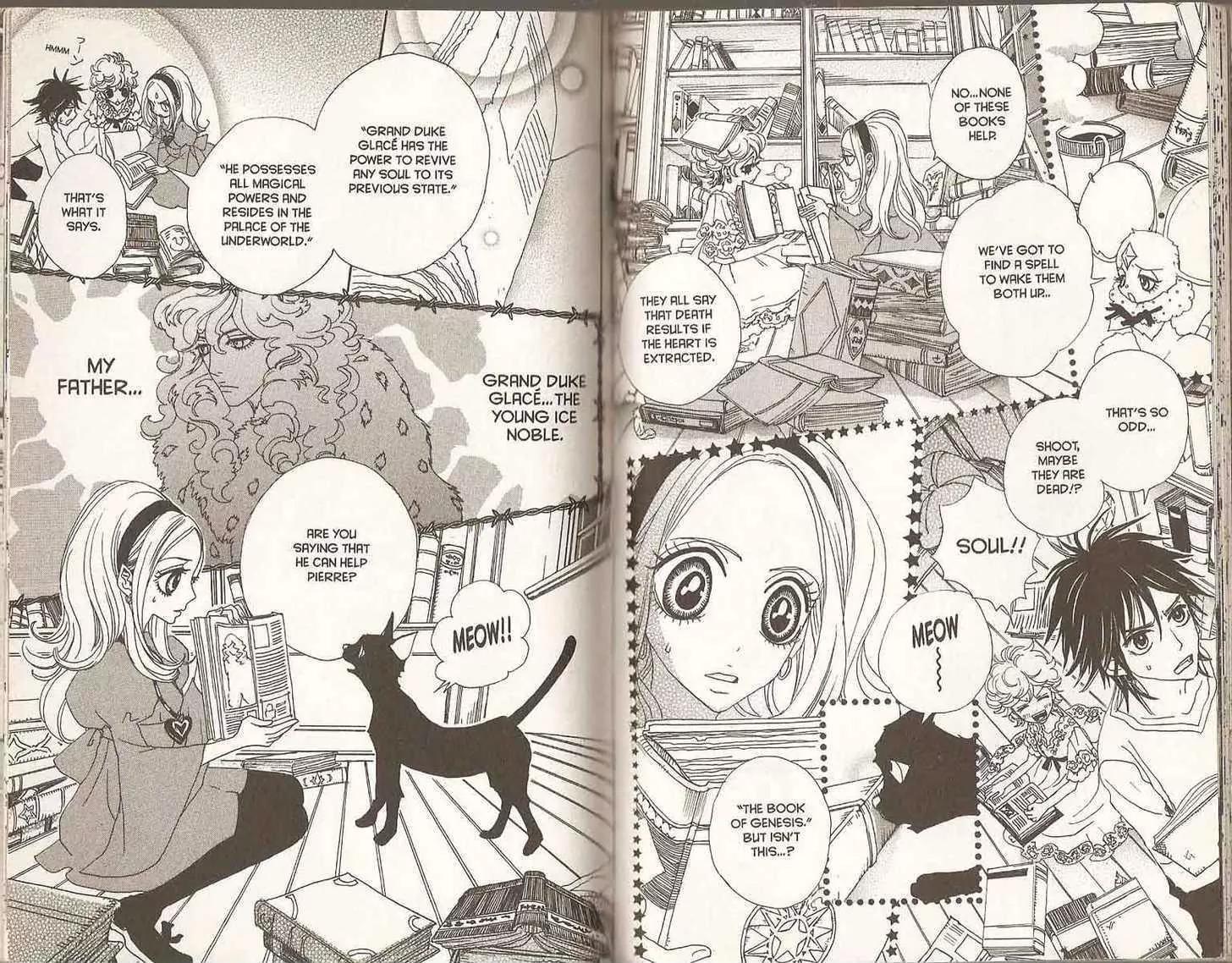 Sugar Sugar Rune chapter 22 page 72