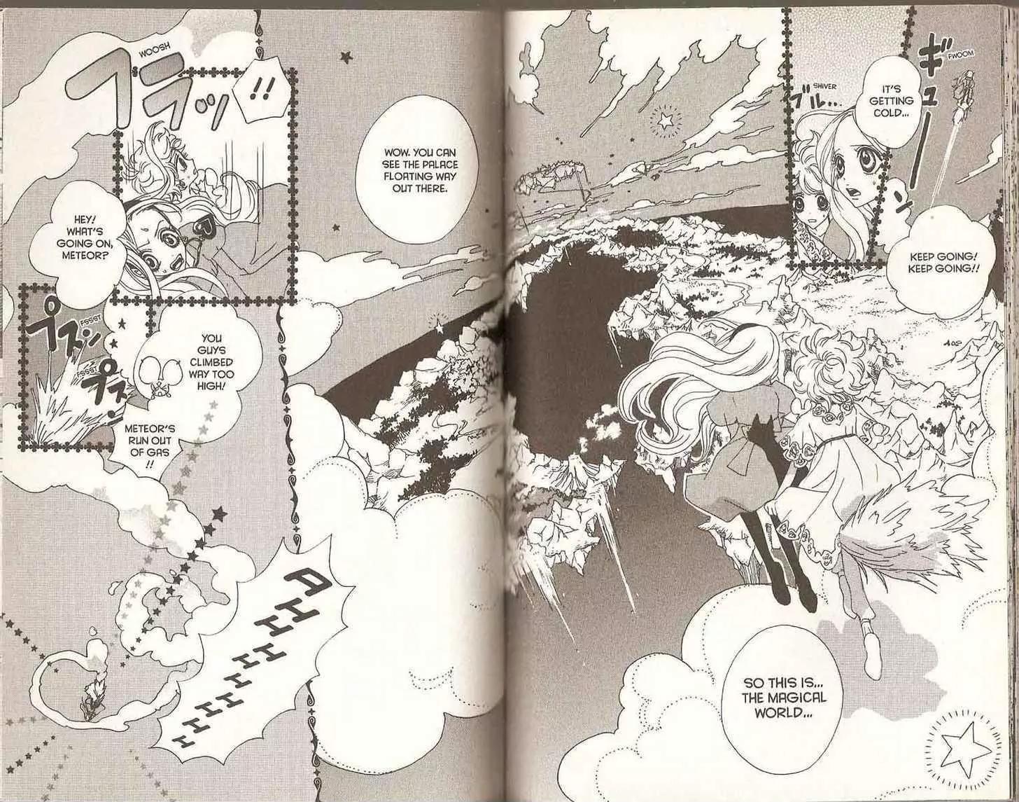 Sugar Sugar Rune chapter 22 page 76