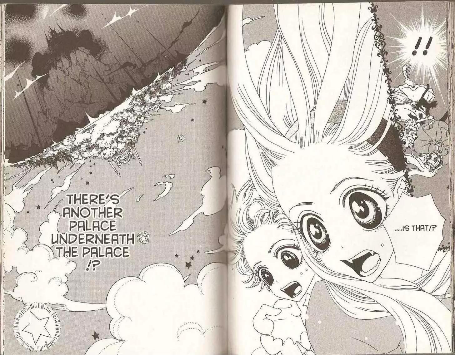 Sugar Sugar Rune chapter 22 page 77
