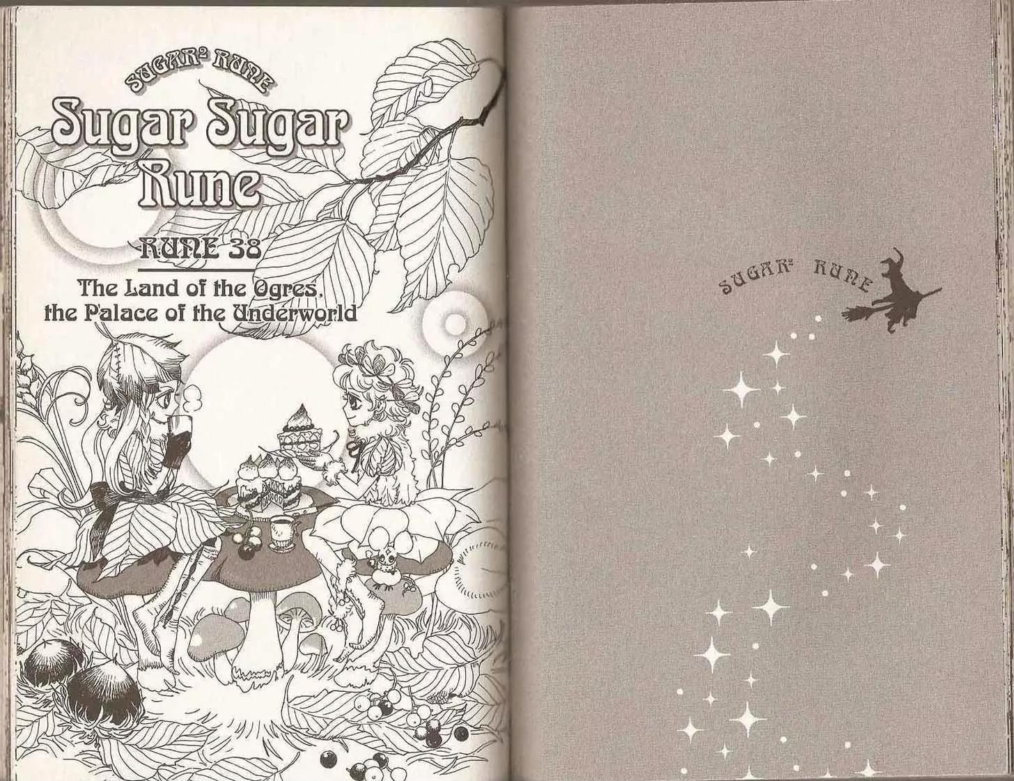 Sugar Sugar Rune chapter 22 page 78