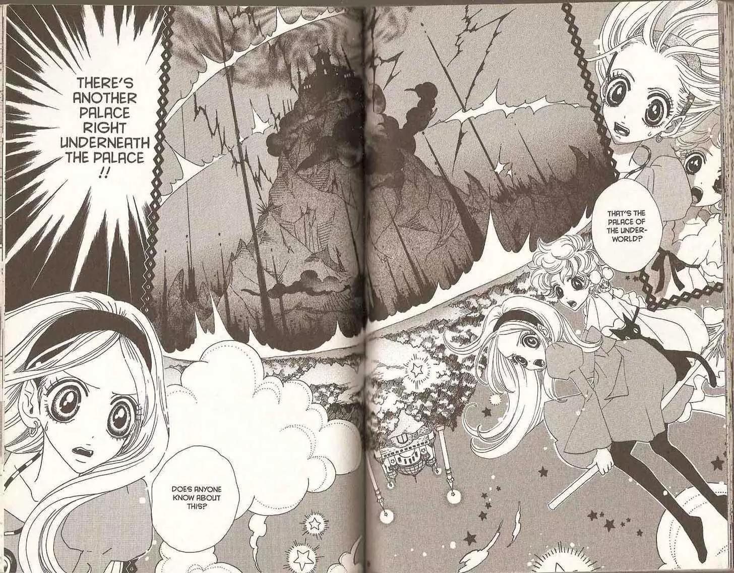 Sugar Sugar Rune chapter 22 page 79