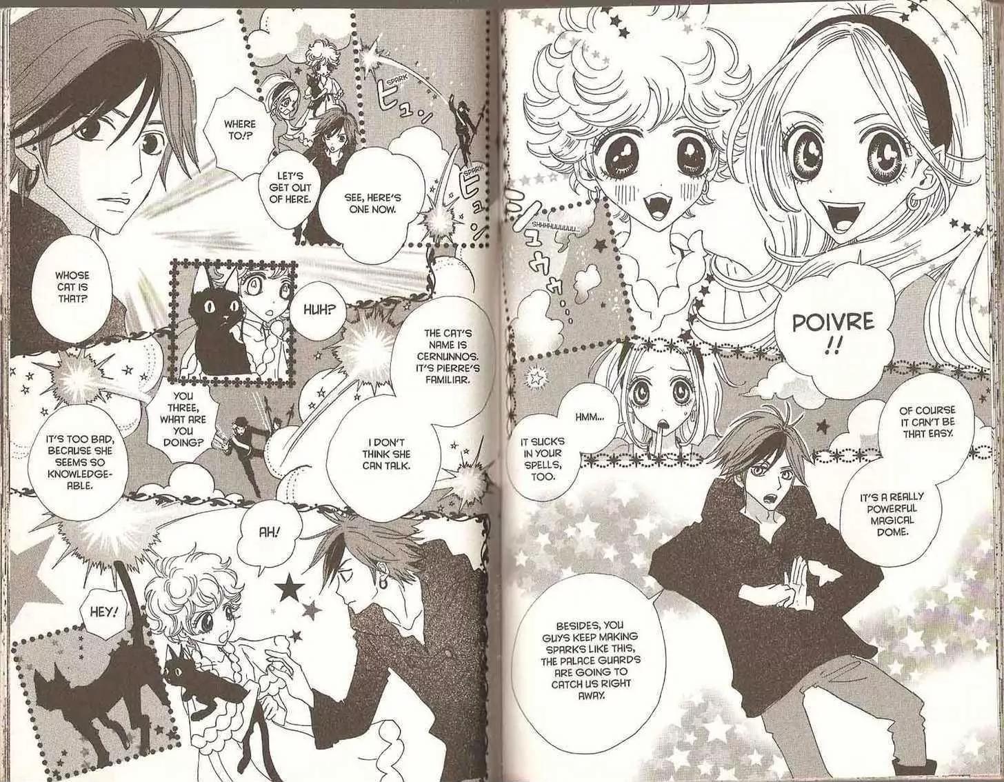 Sugar Sugar Rune chapter 22 page 83