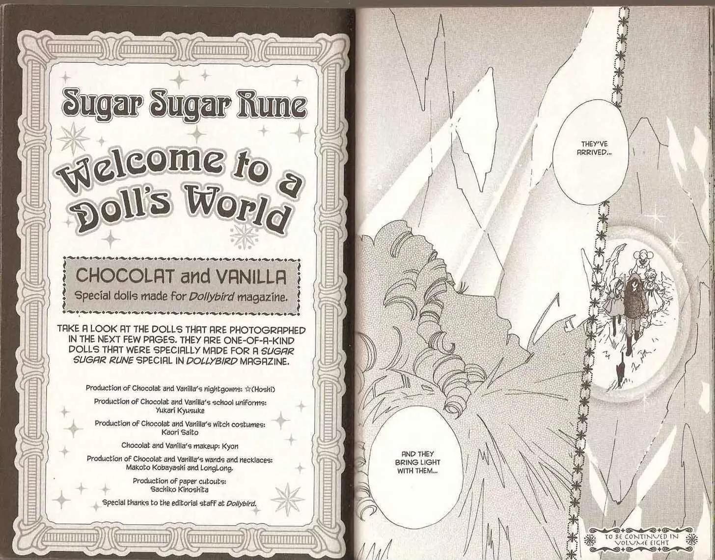 Sugar Sugar Rune chapter 22 page 94