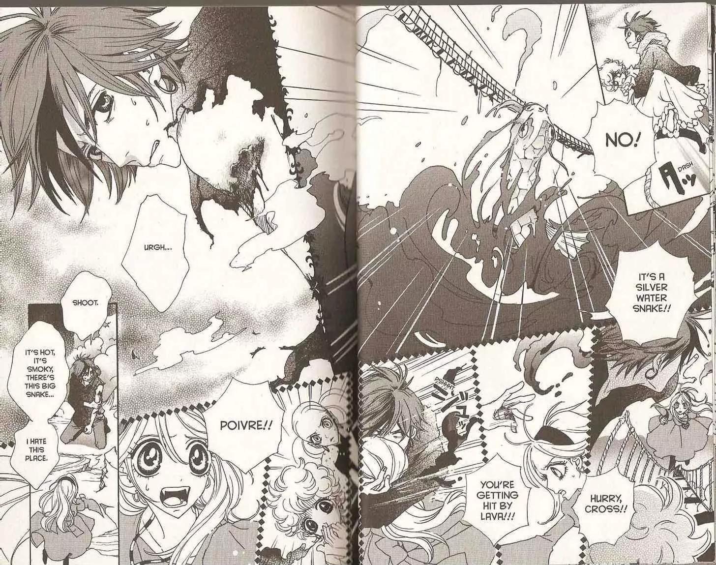 Sugar Sugar Rune chapter 23 page 16