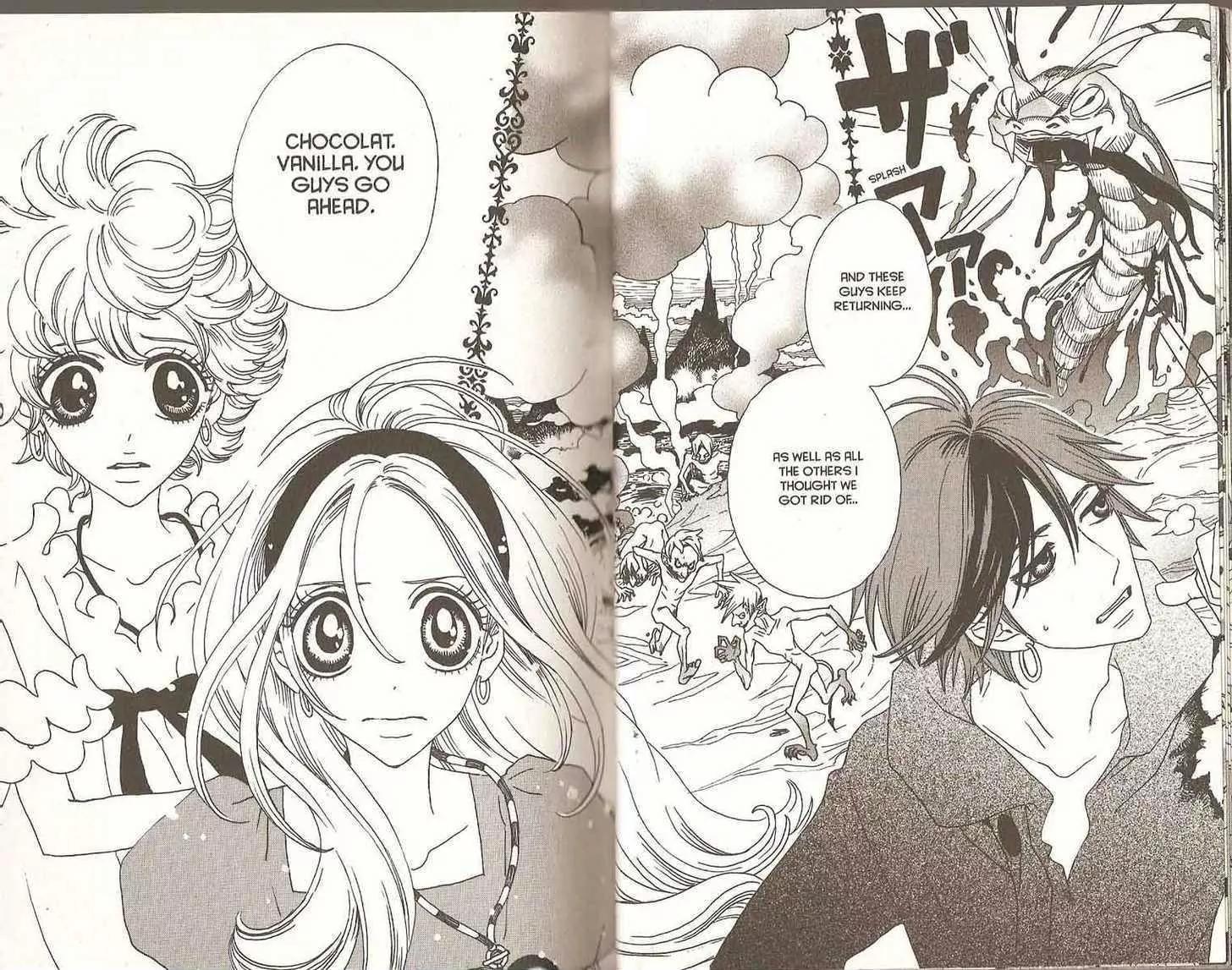 Sugar Sugar Rune chapter 23 page 17