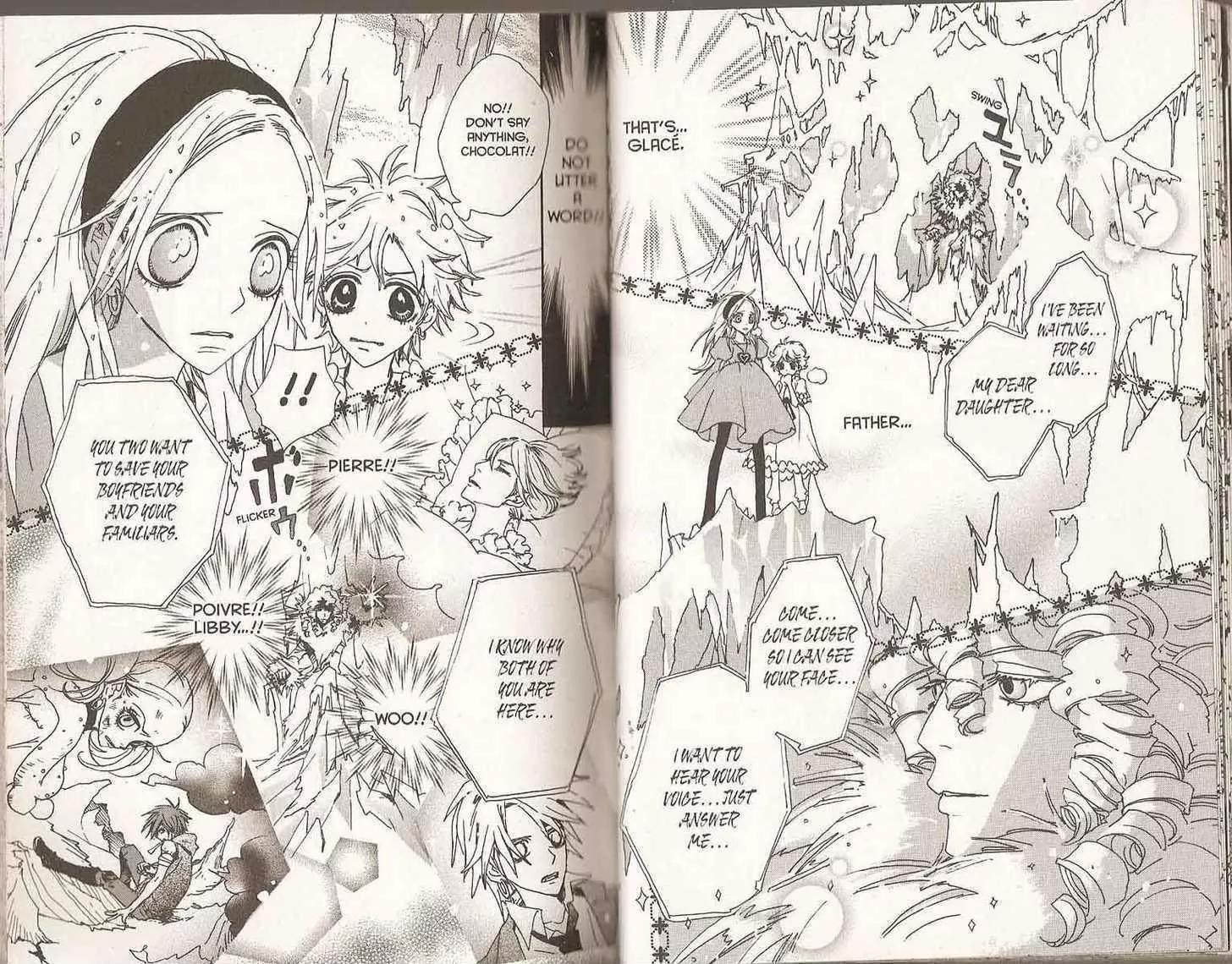 Sugar Sugar Rune chapter 23 page 23