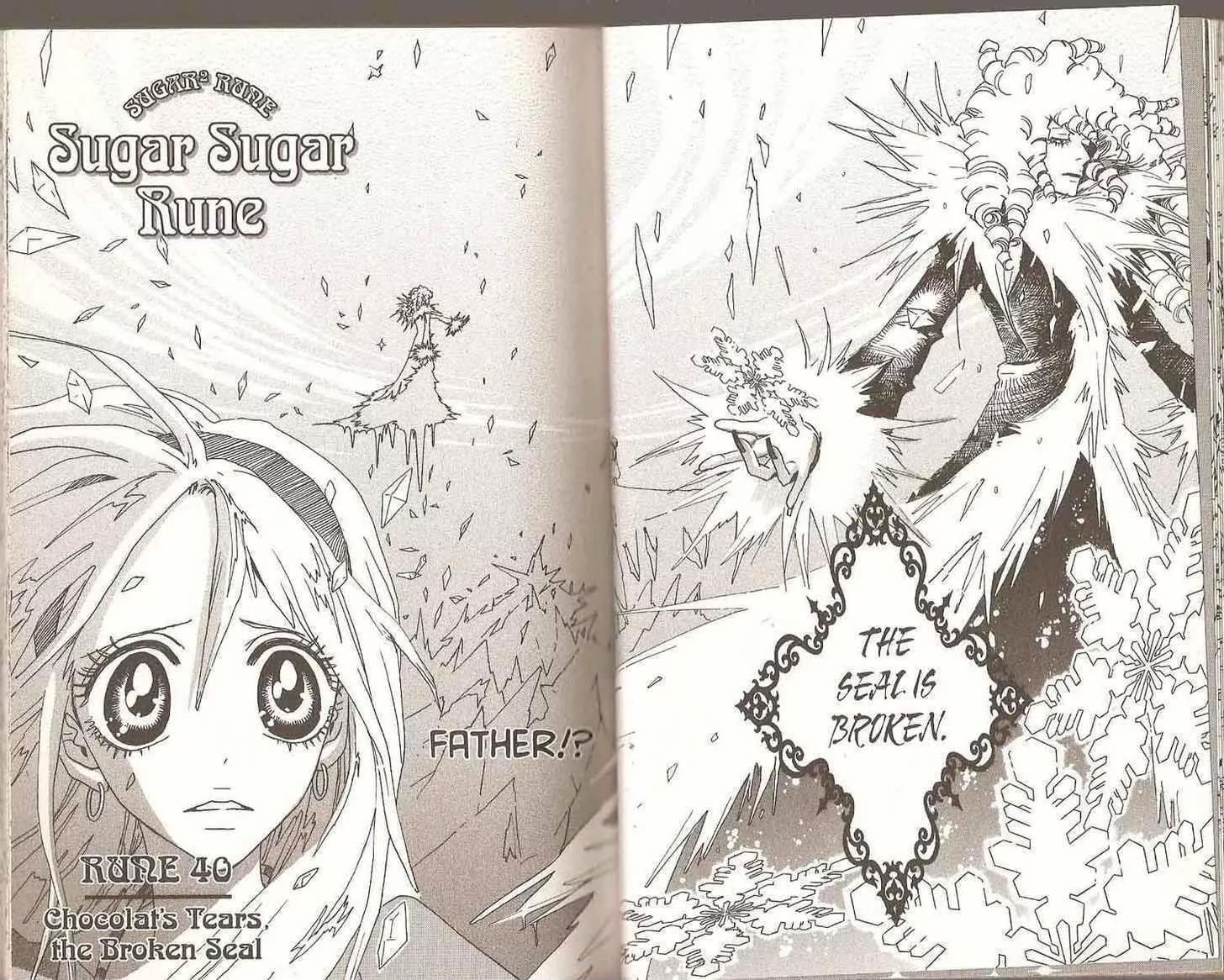 Sugar Sugar Rune chapter 23 page 27