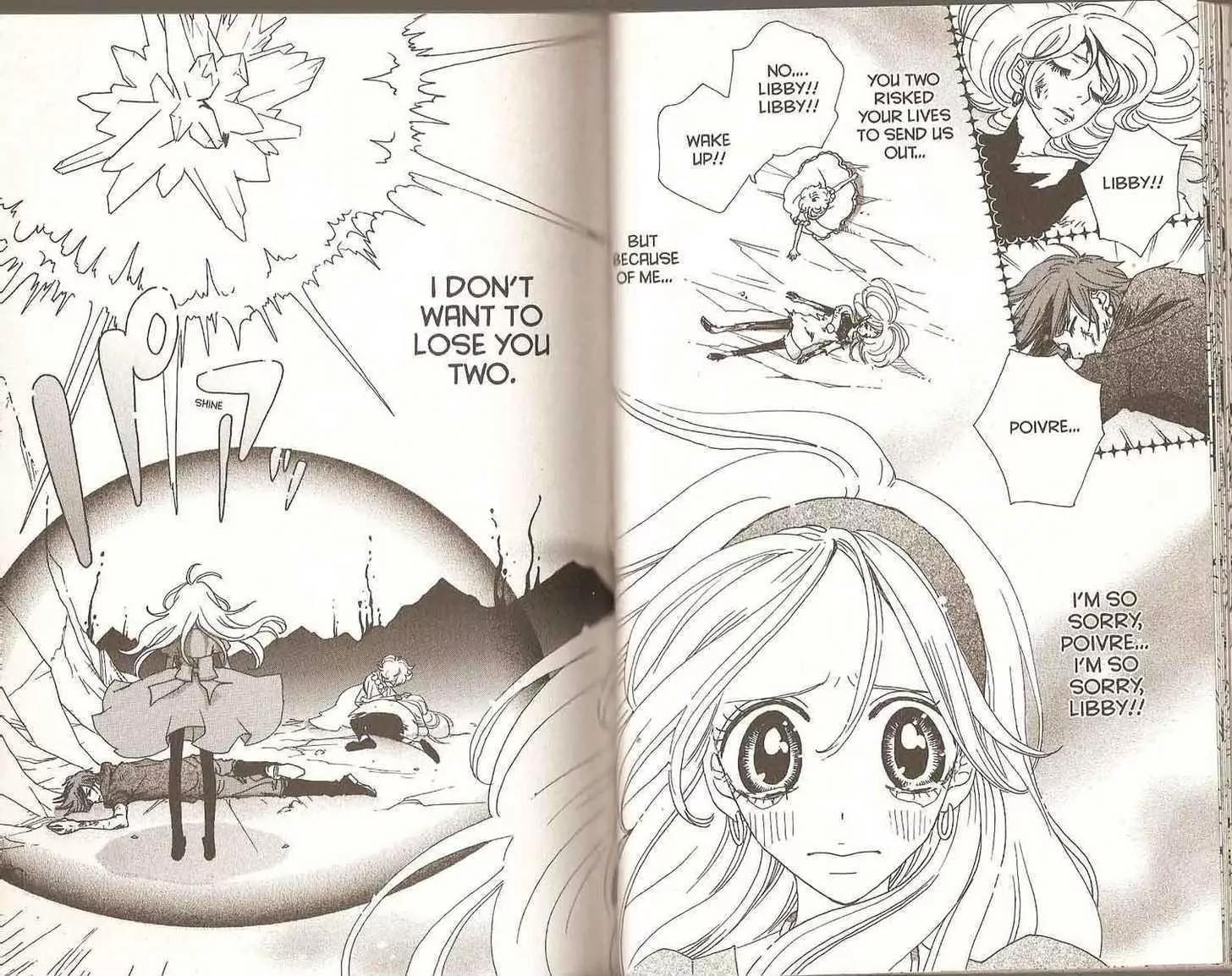 Sugar Sugar Rune chapter 23 page 33