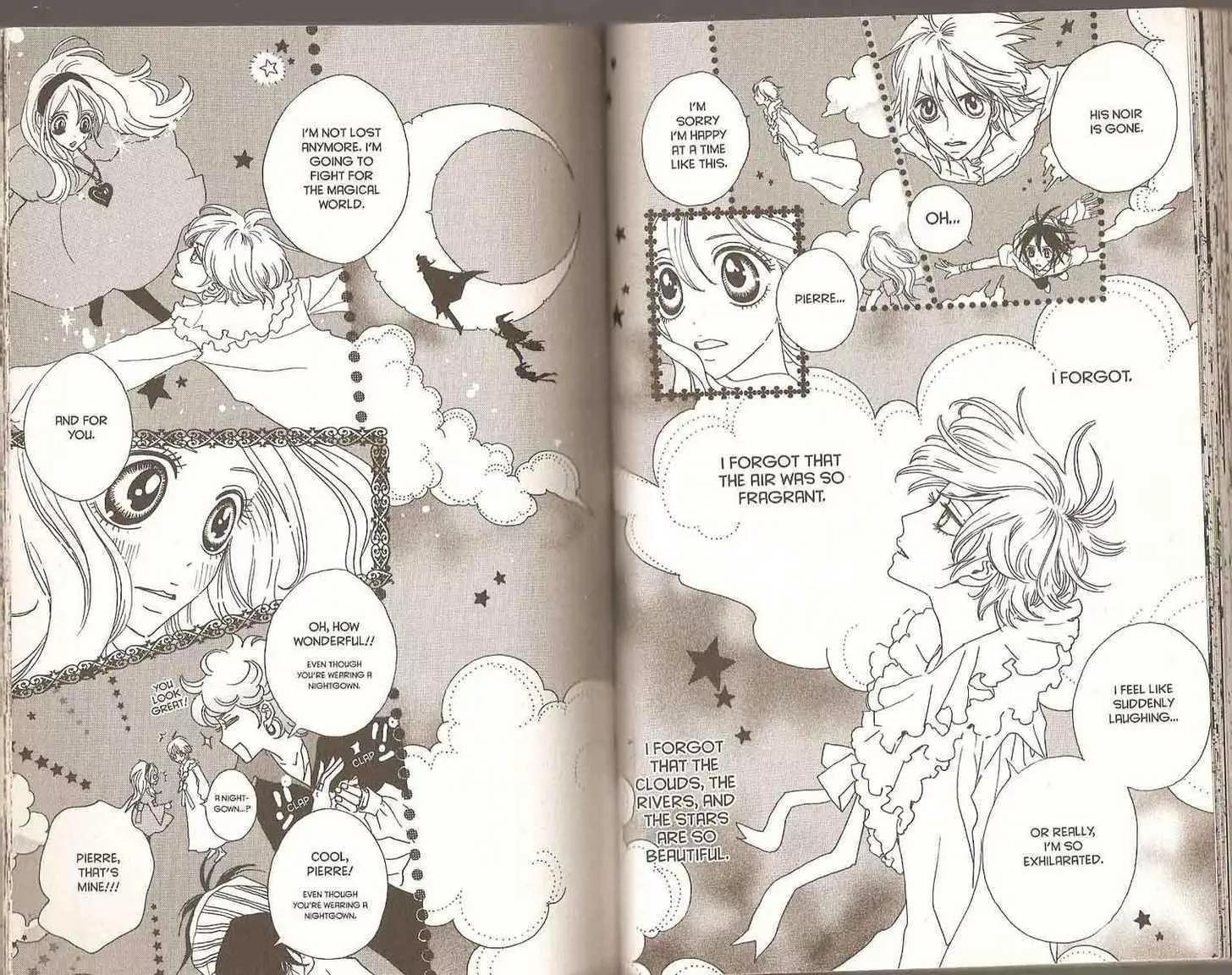 Sugar Sugar Rune chapter 23 page 44