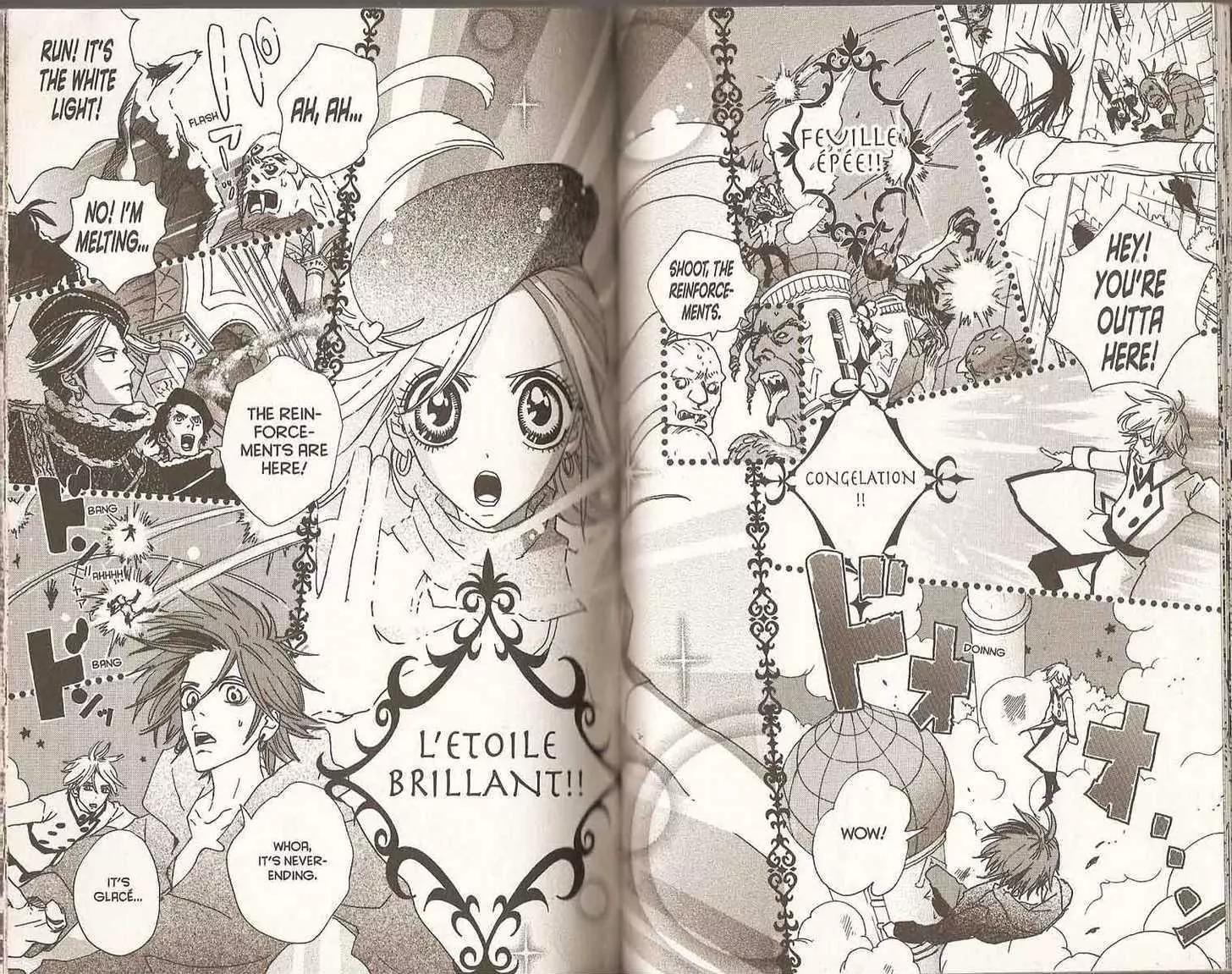 Sugar Sugar Rune chapter 23 page 47