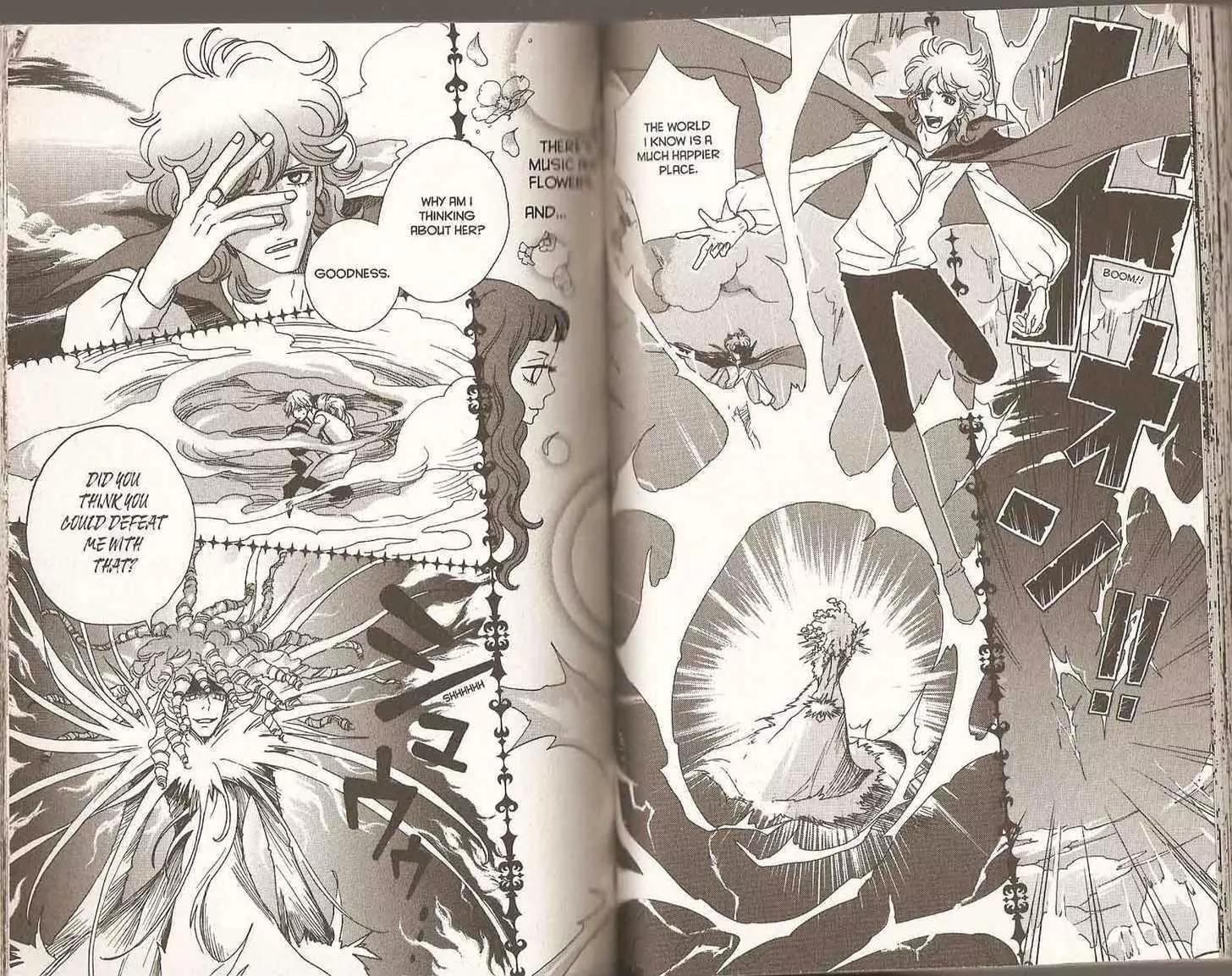 Sugar Sugar Rune chapter 23 page 52