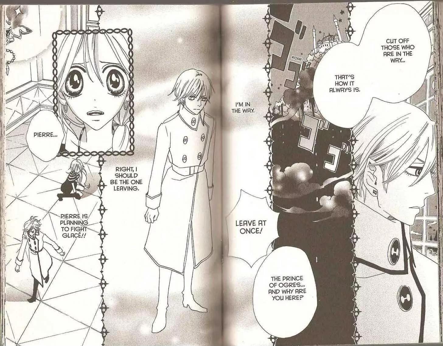 Sugar Sugar Rune chapter 23 page 61