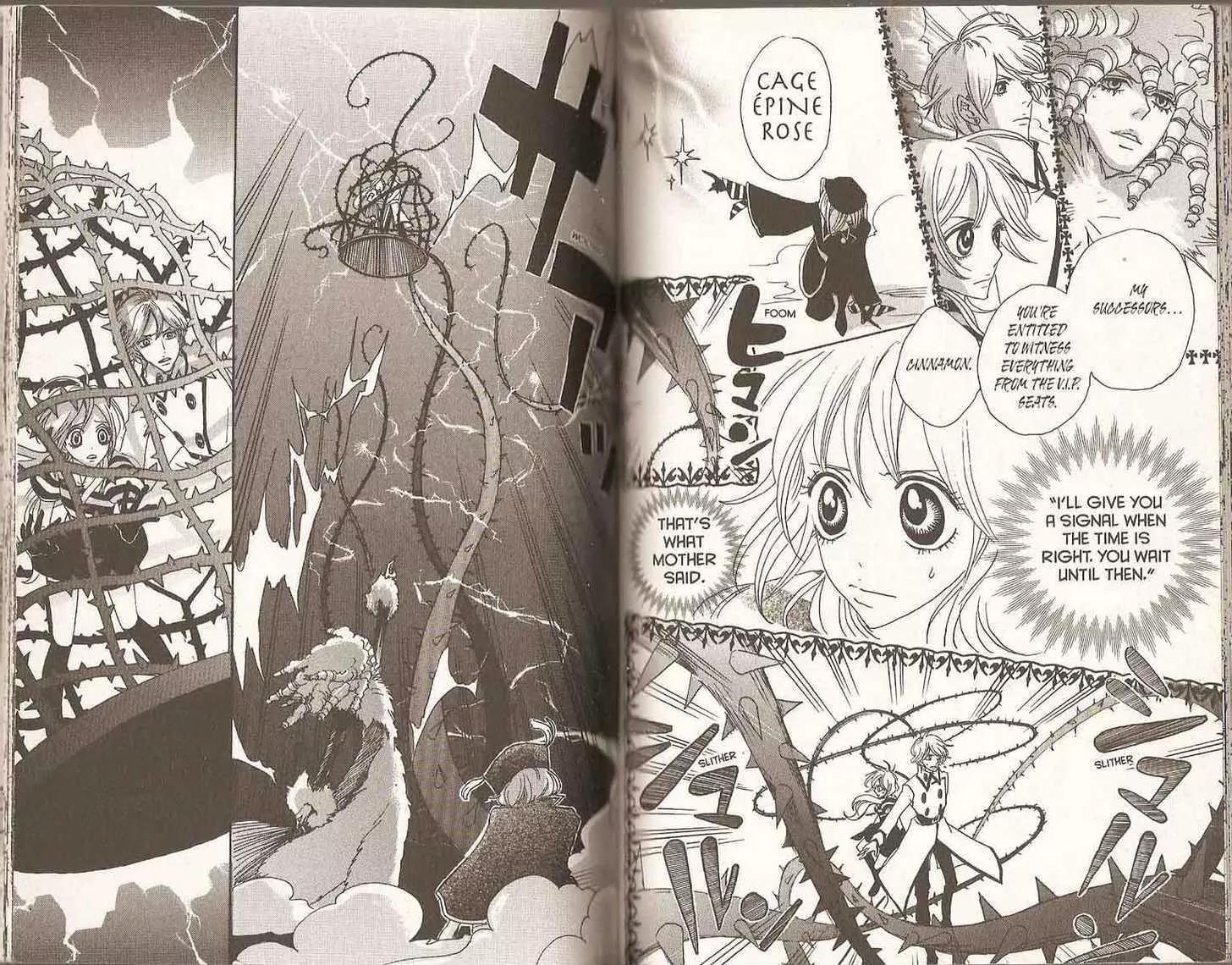 Sugar Sugar Rune chapter 23 page 72