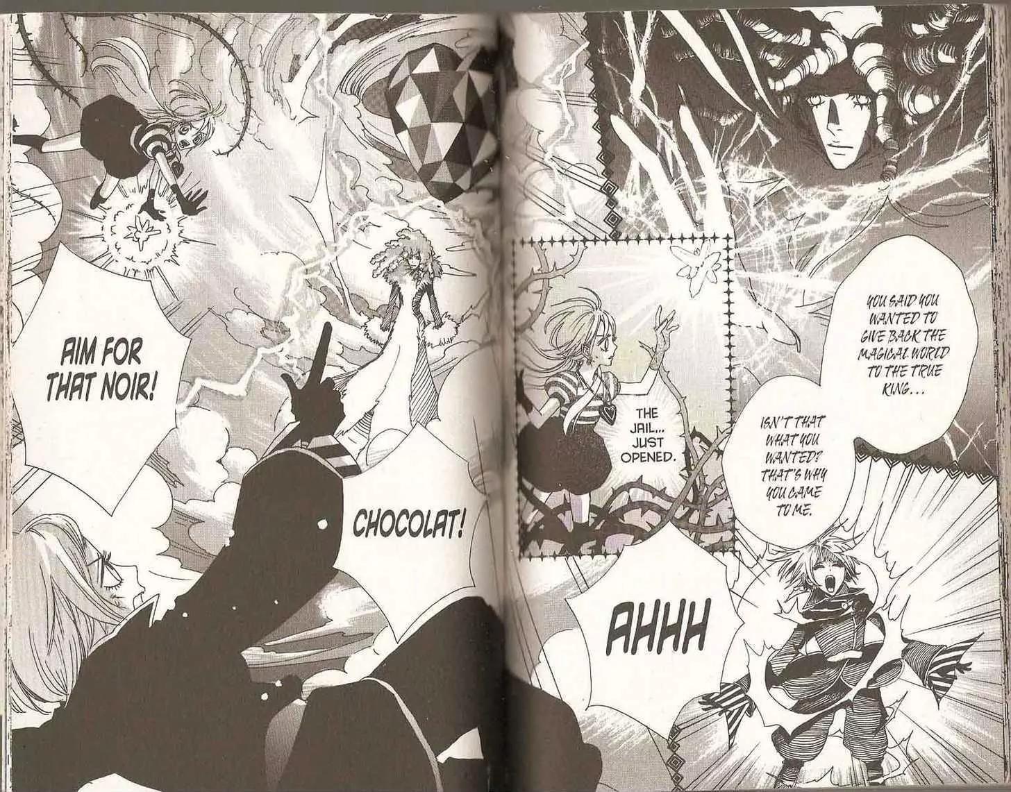 Sugar Sugar Rune chapter 23 page 78