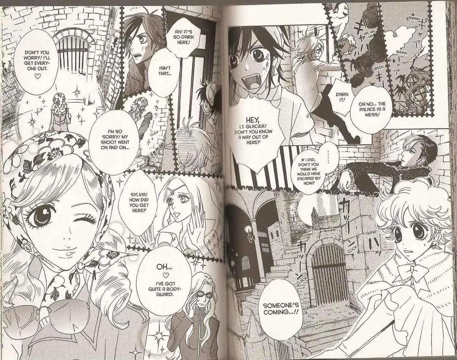 Sugar Sugar Rune chapter 23 page 80