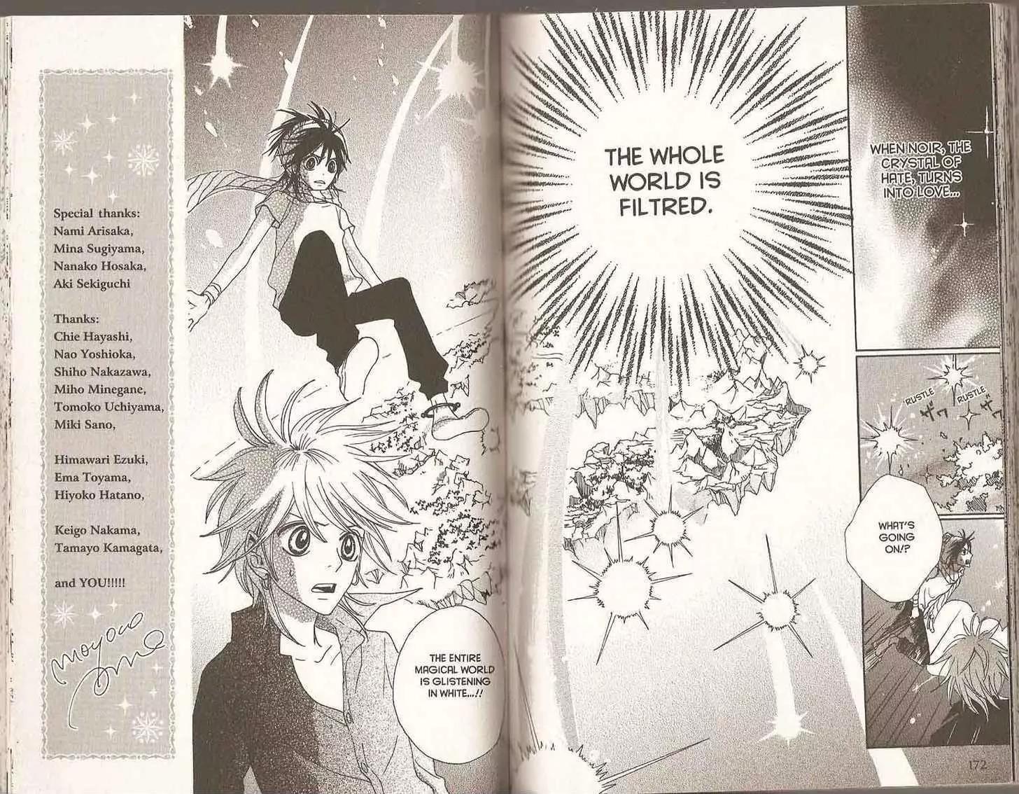 Sugar Sugar Rune chapter 23 page 92