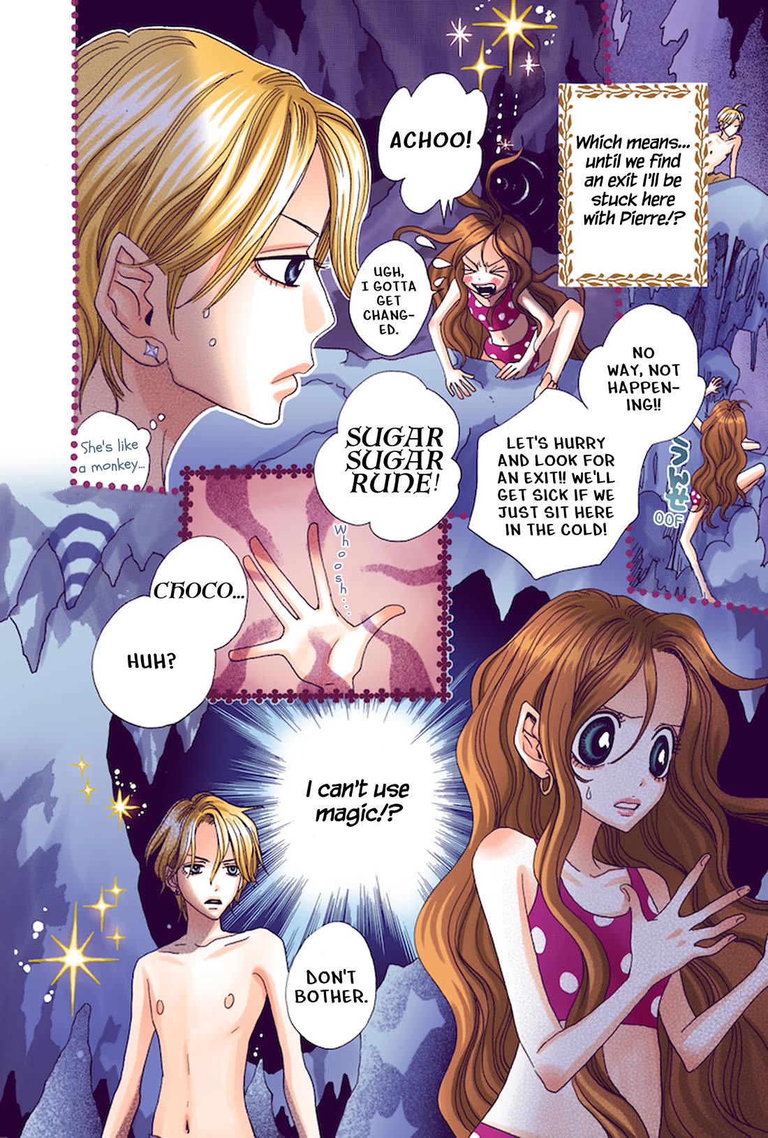 Sugar Sugar Rune chapter 24 page 13