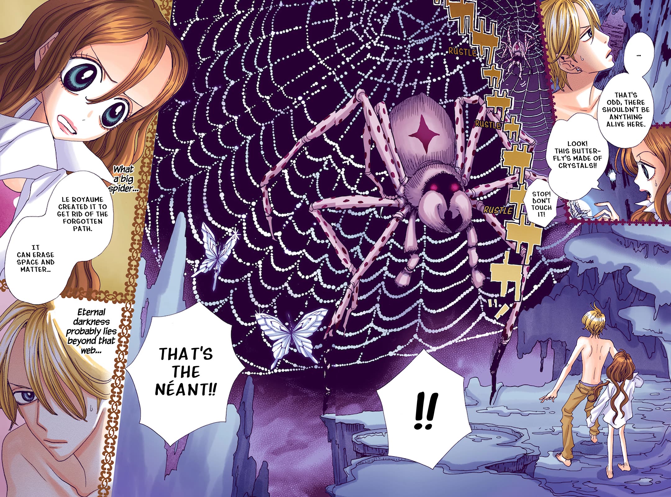 Sugar Sugar Rune chapter 24 page 18