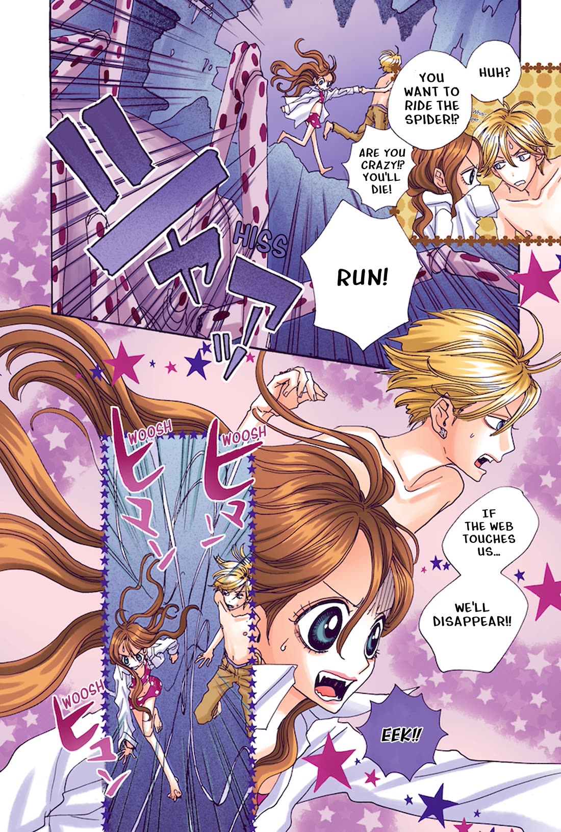 Sugar Sugar Rune chapter 24 page 19