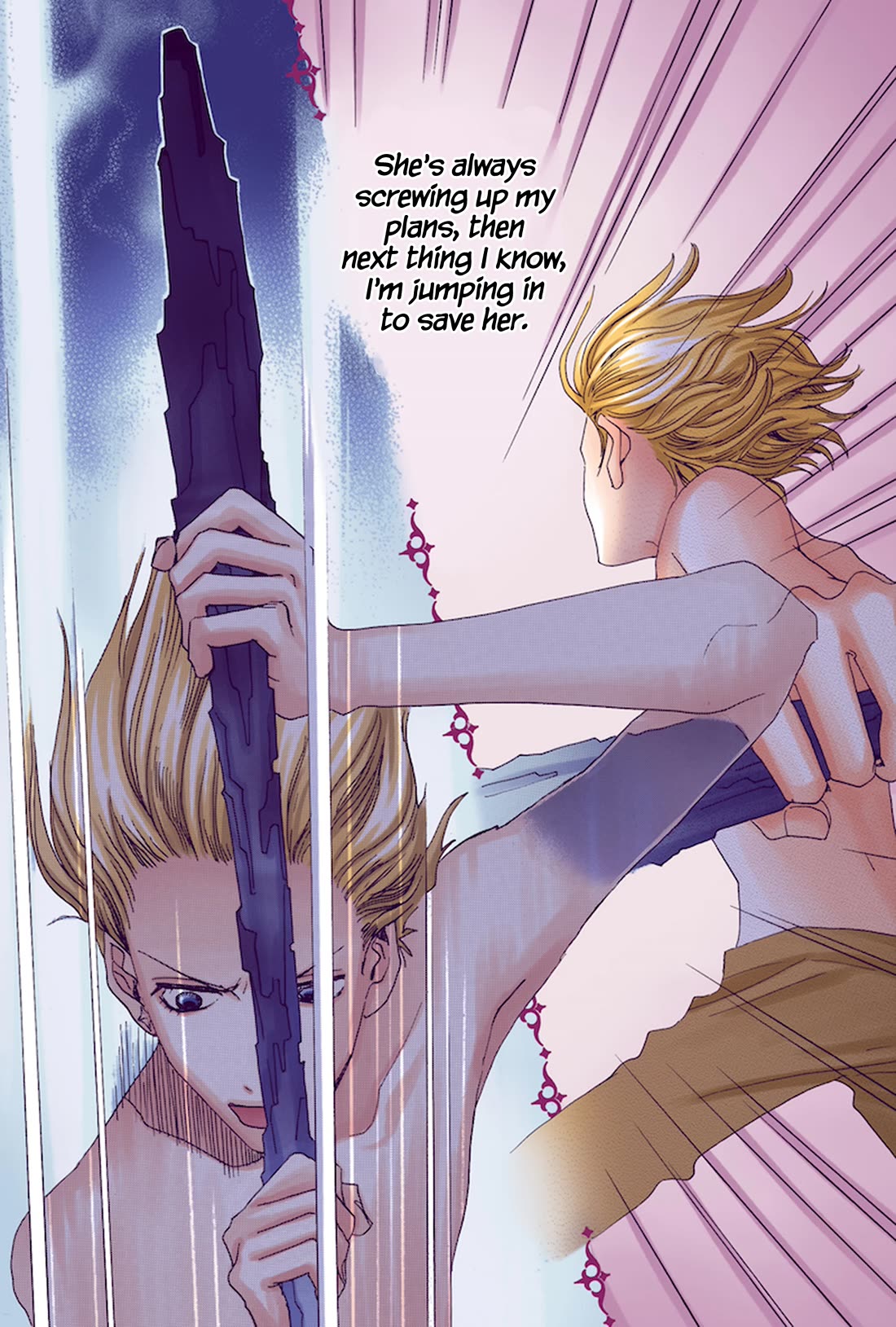 Sugar Sugar Rune chapter 24 page 29