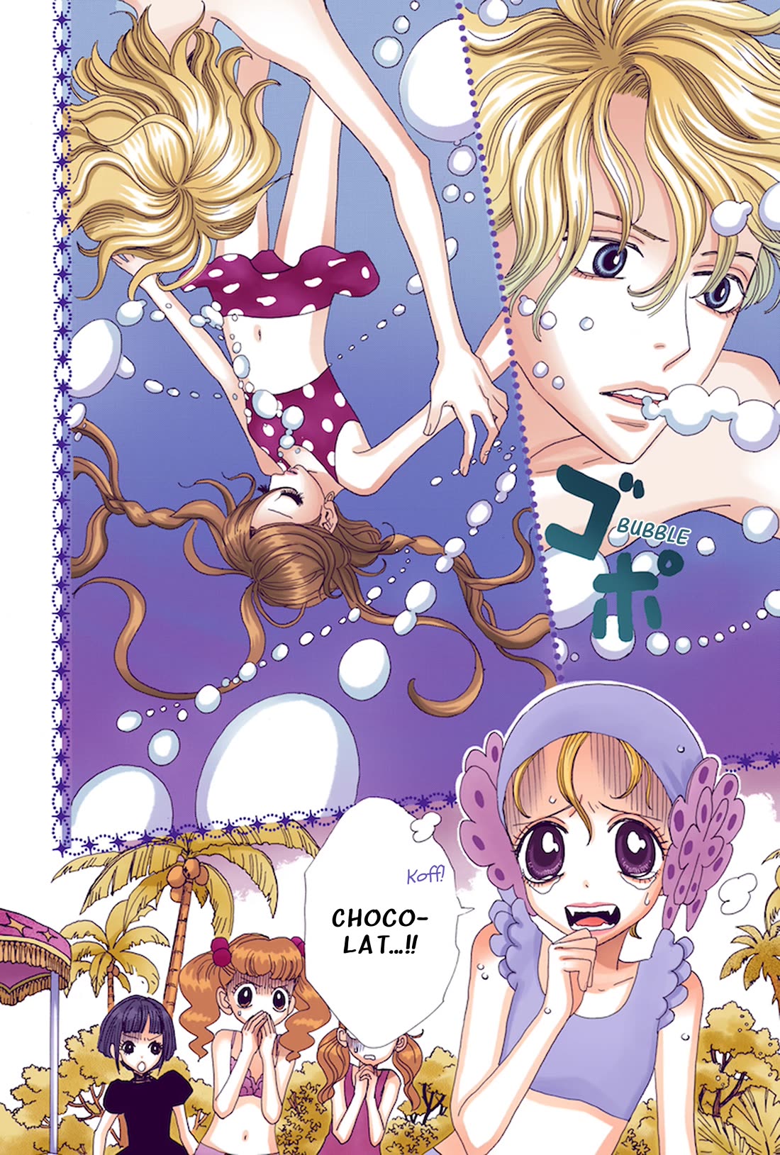 Sugar Sugar Rune chapter 24 page 3