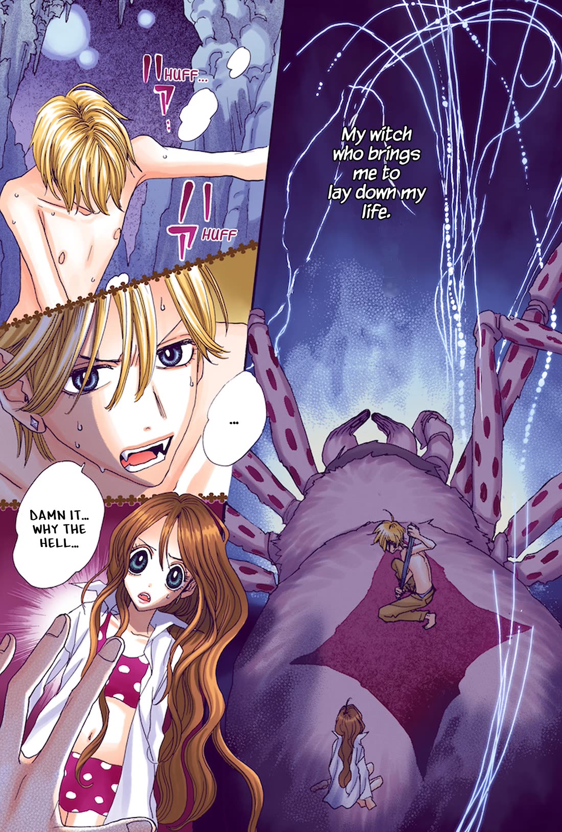 Sugar Sugar Rune chapter 24 page 30