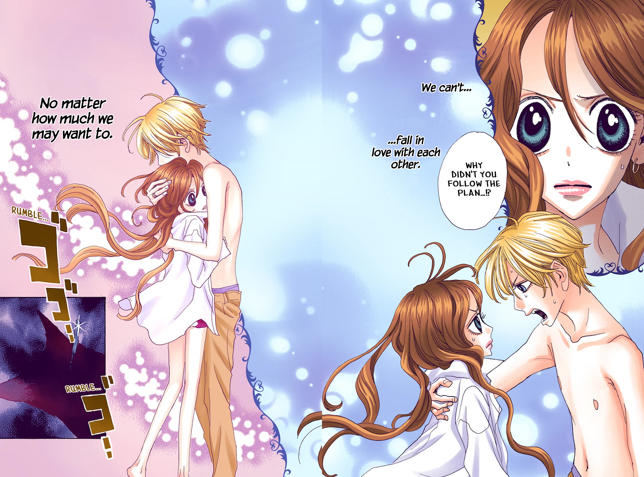 Sugar Sugar Rune chapter 24 page 31