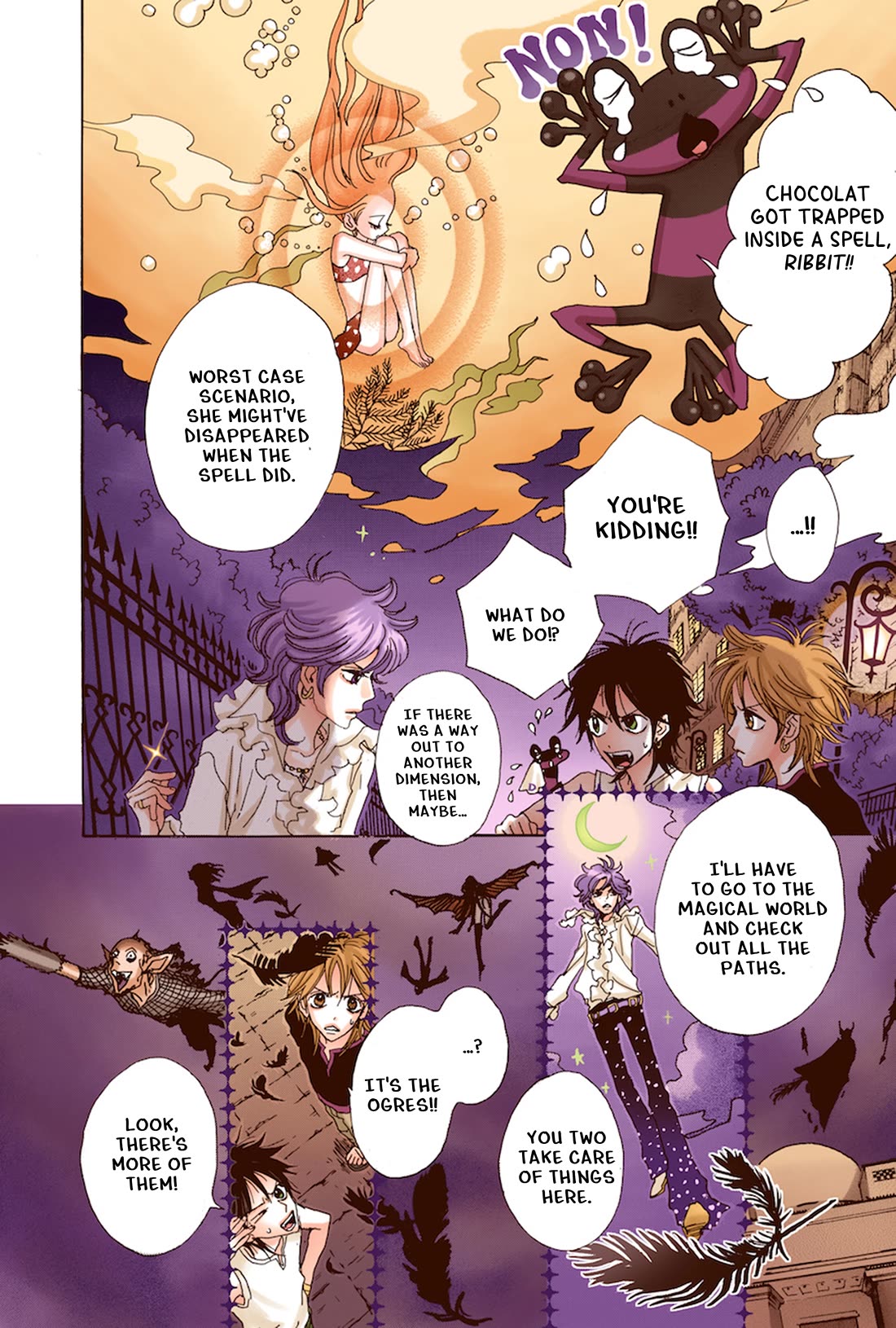 Sugar Sugar Rune chapter 25 page 10